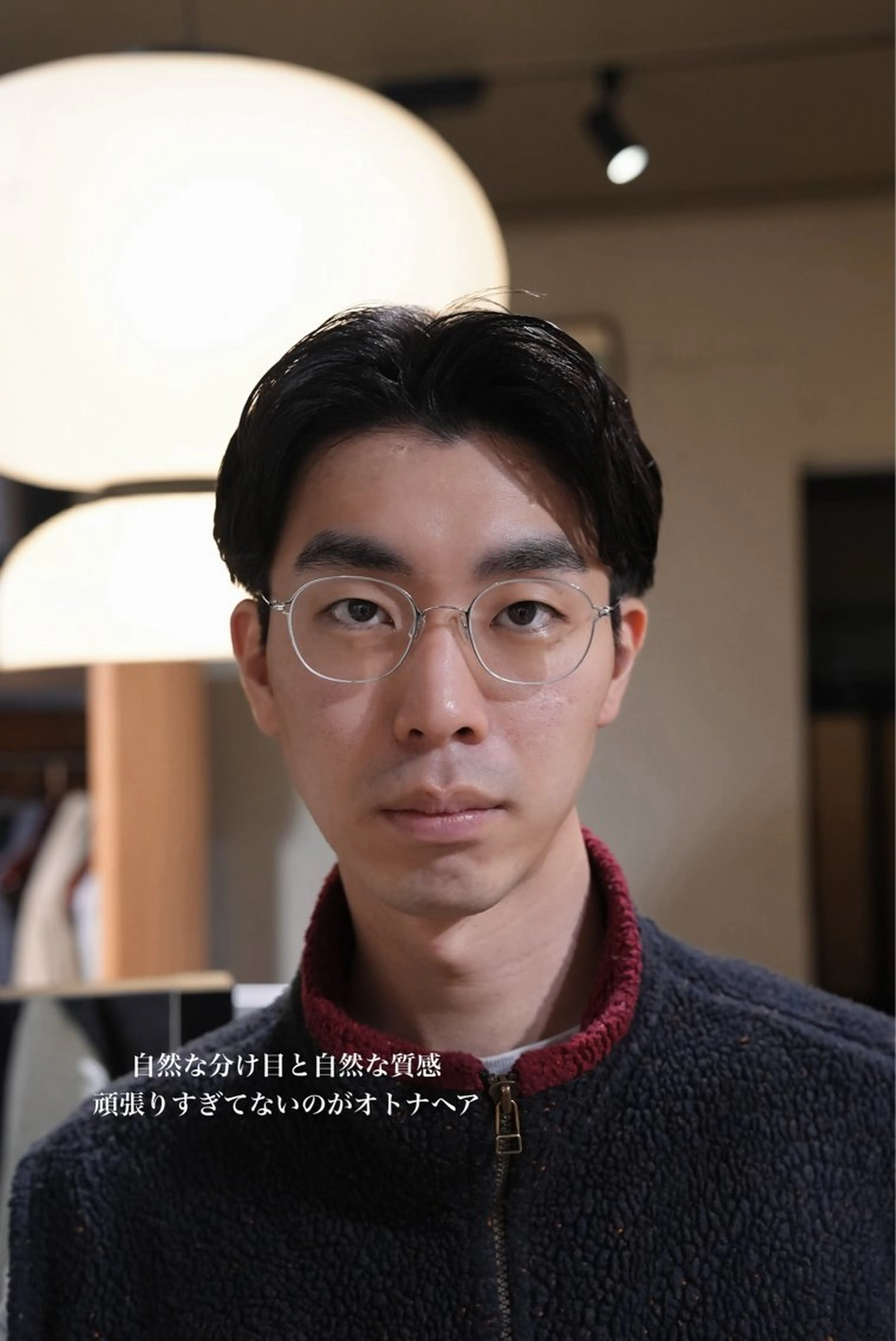 メンズ カット パーマ メンズパーマ いしだ りょうのヘアスタイル