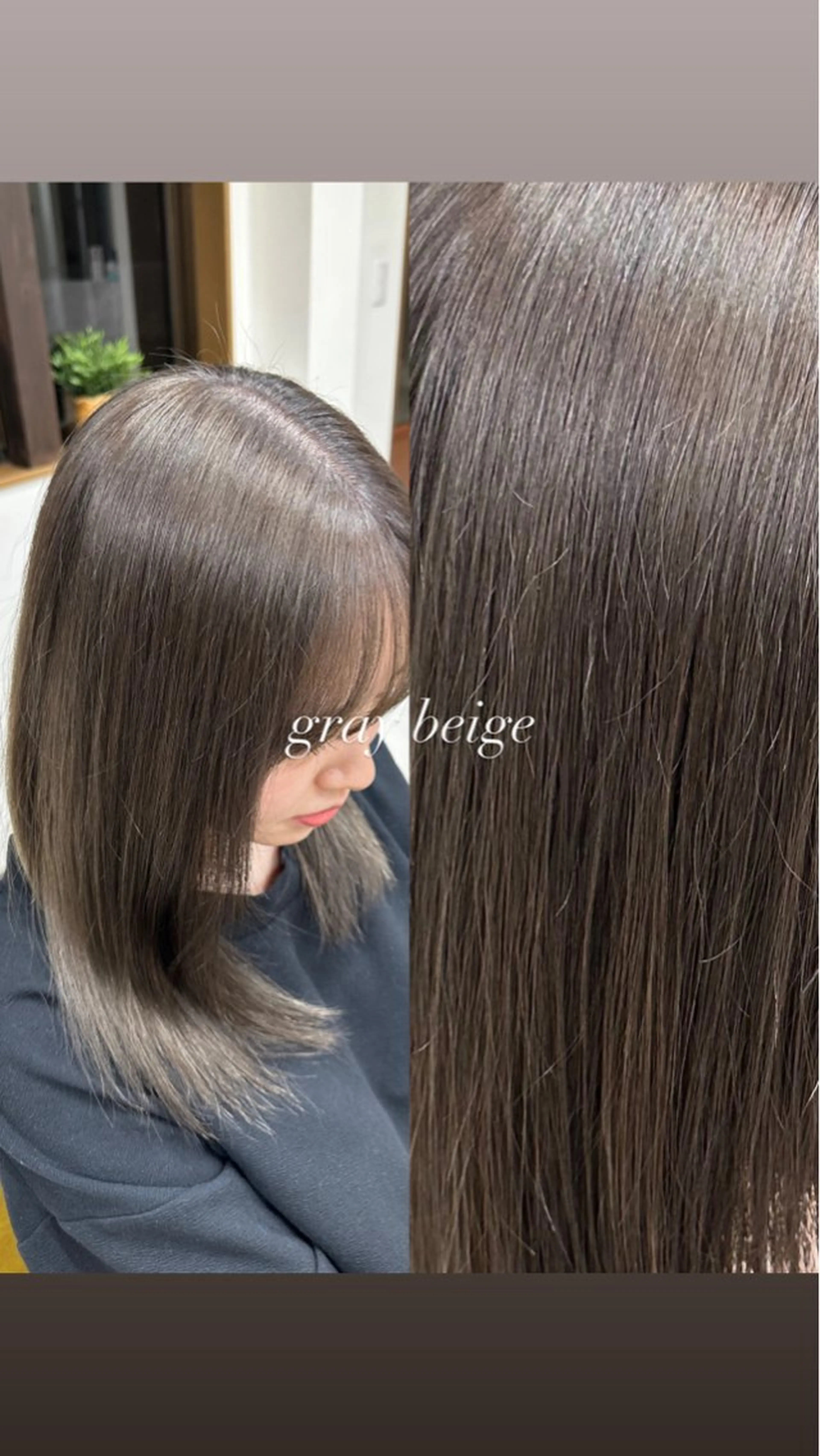 ミディアム カラー ヘアアレンジ ブリーチ グレージュ ハイトーンカラー ヘアカラー トリートメント JILL by charme所属・小山/透明感カラー/ レイヤー/中茎涼太のヘアスタイル