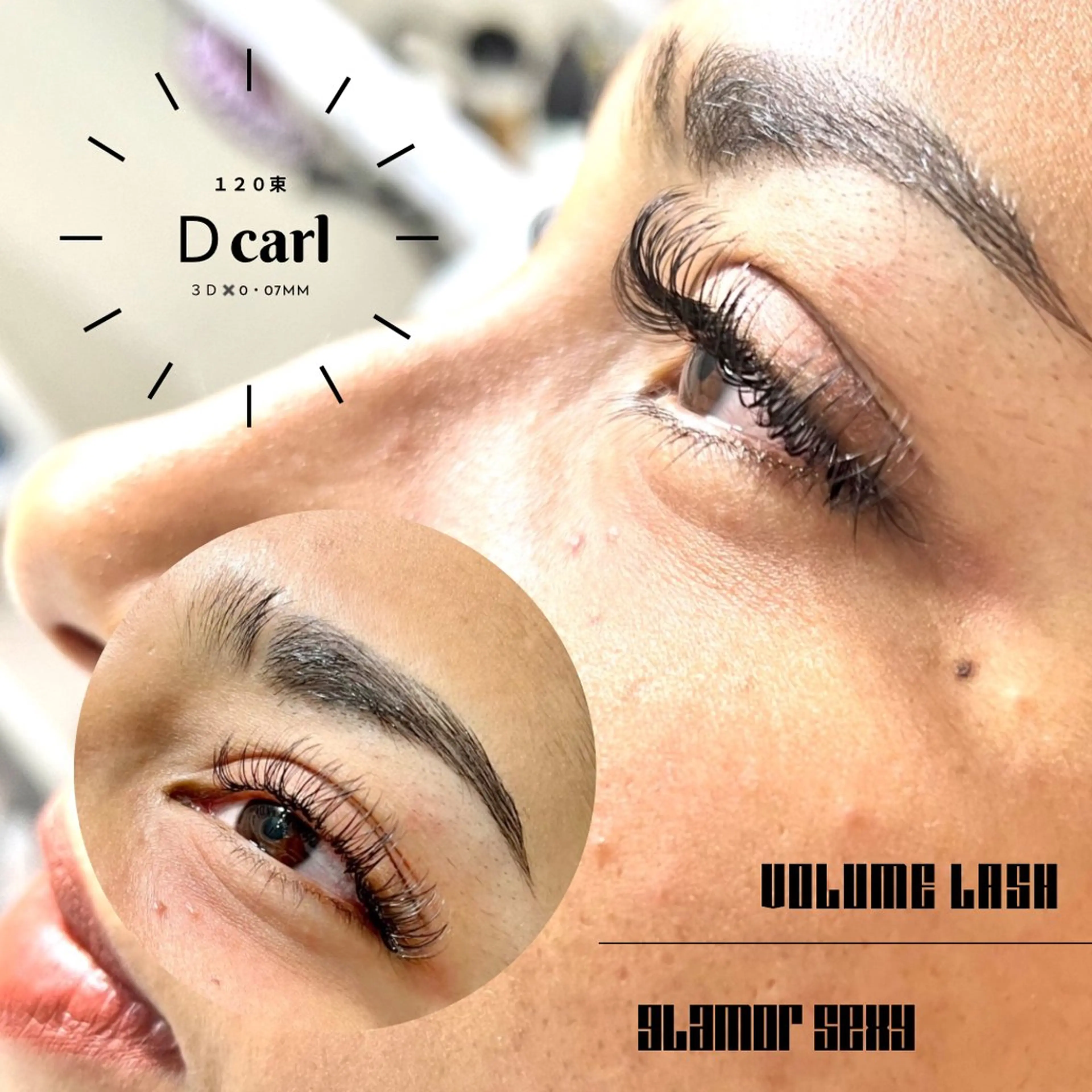 マツエク・マツパ 束感まつ毛 マツエク eyelash presh yukaのマツエク・マツパデザイン