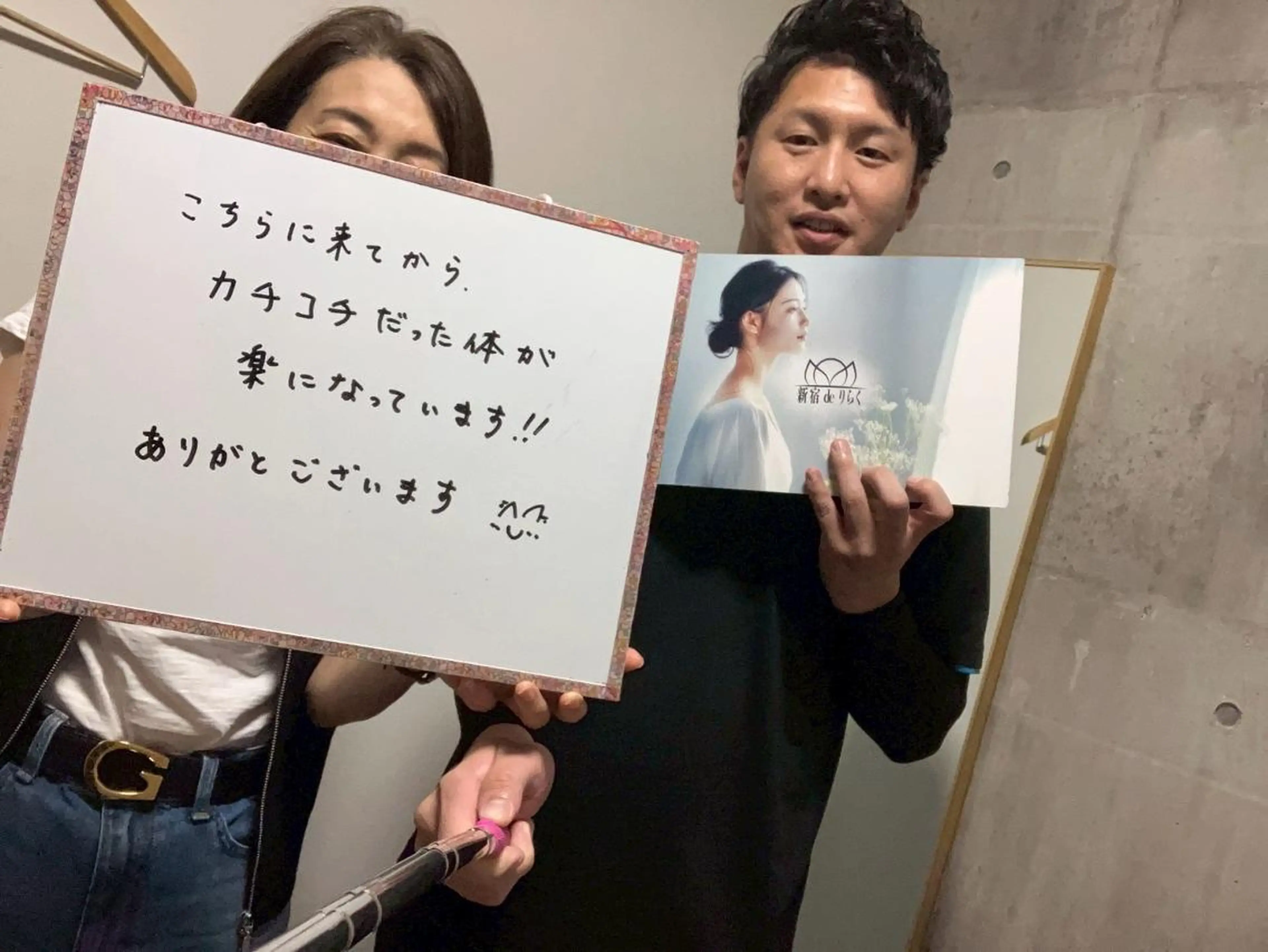 リラク 新宿deりらく 深層筋もみほぐし店のエステ・リラクイメージ