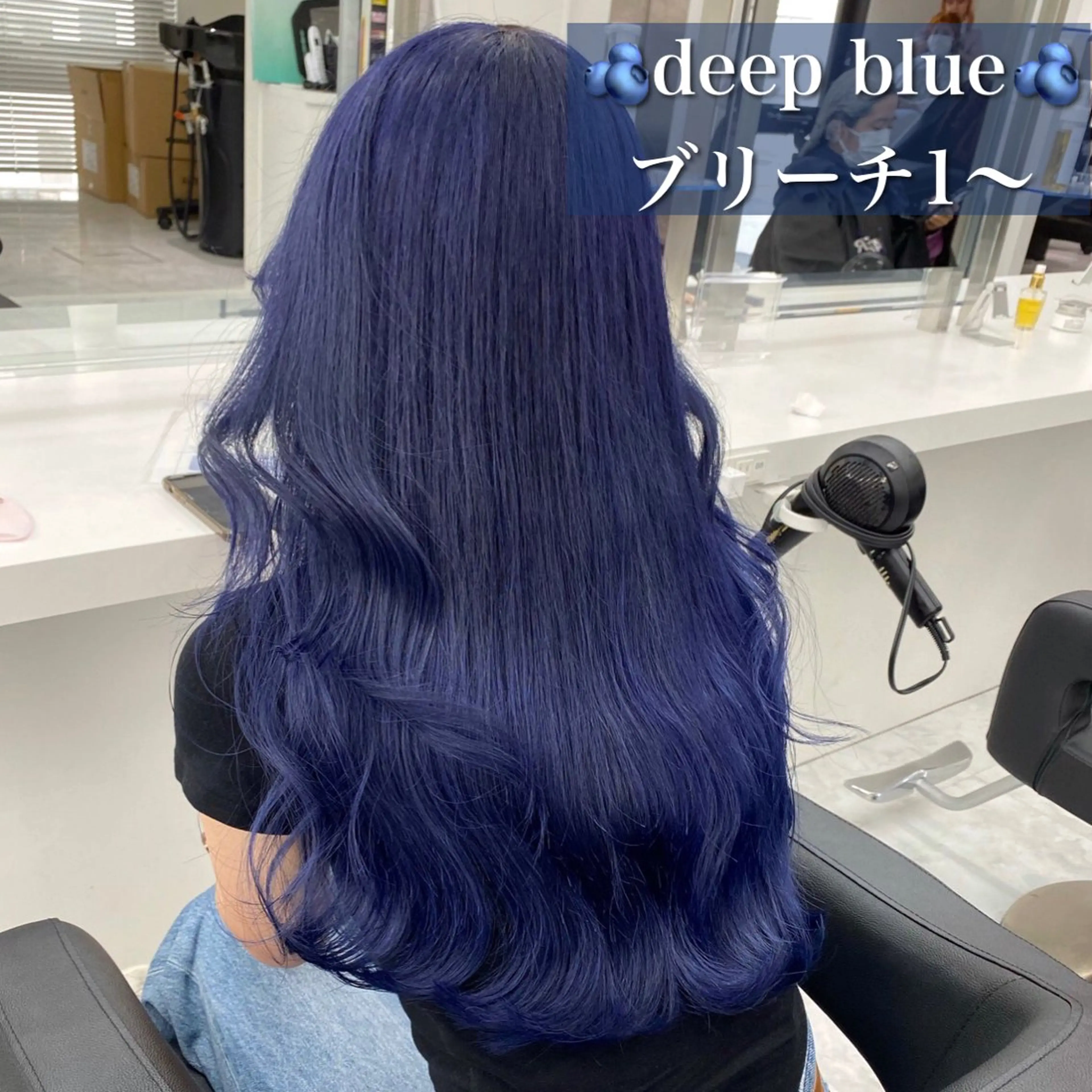 ミディアム カラー ヘアアレンジ ヘアカラー トリートメント ヘッドスパ ヘアセット 🪞［公式］ UNITED横浜🪞のヘアスタイル