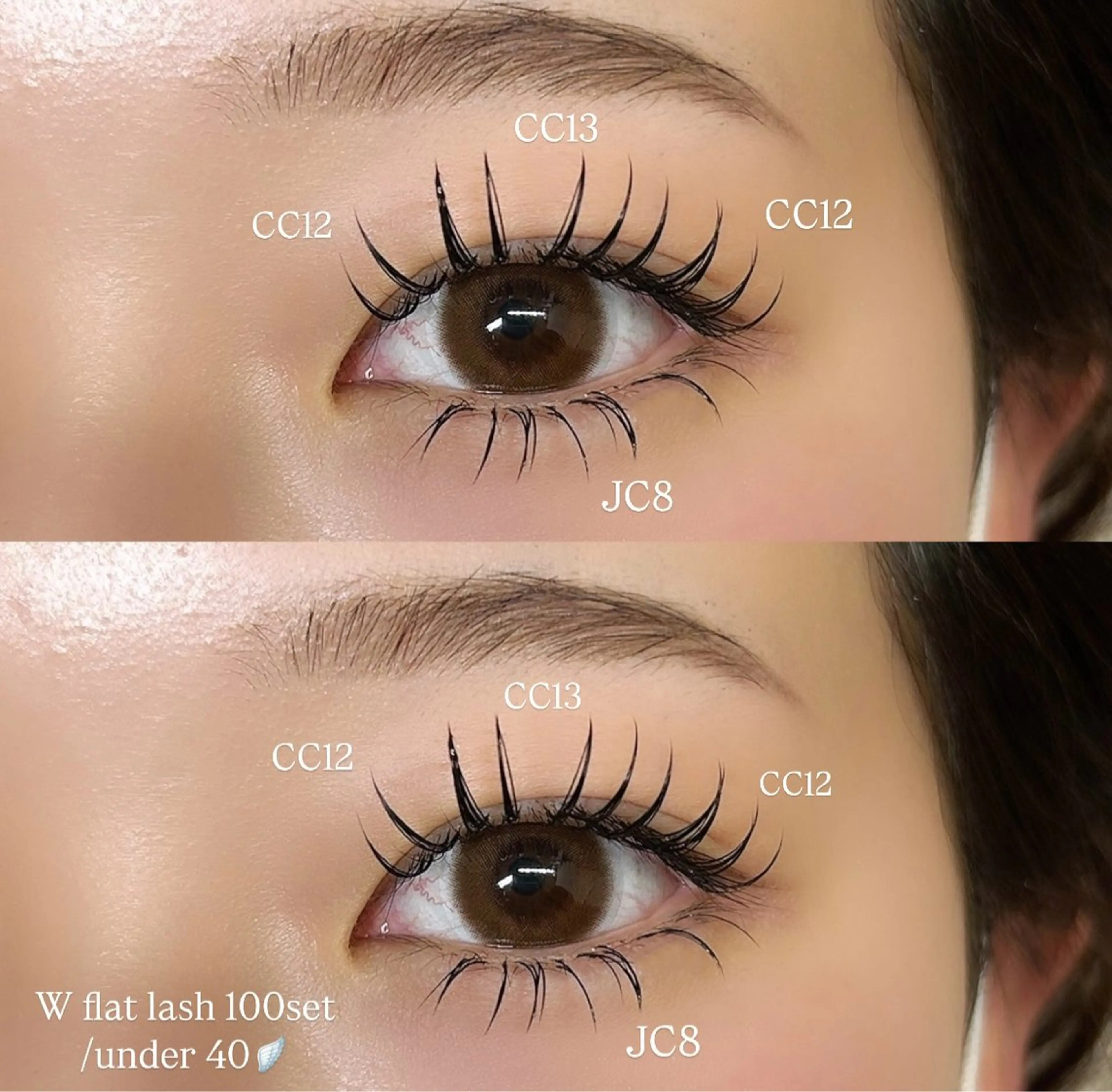 マツエク・マツパ フラットラッシュ 下まつげエクステ マツエク REAL🎀 minamiのマツエク・マツパデザイン