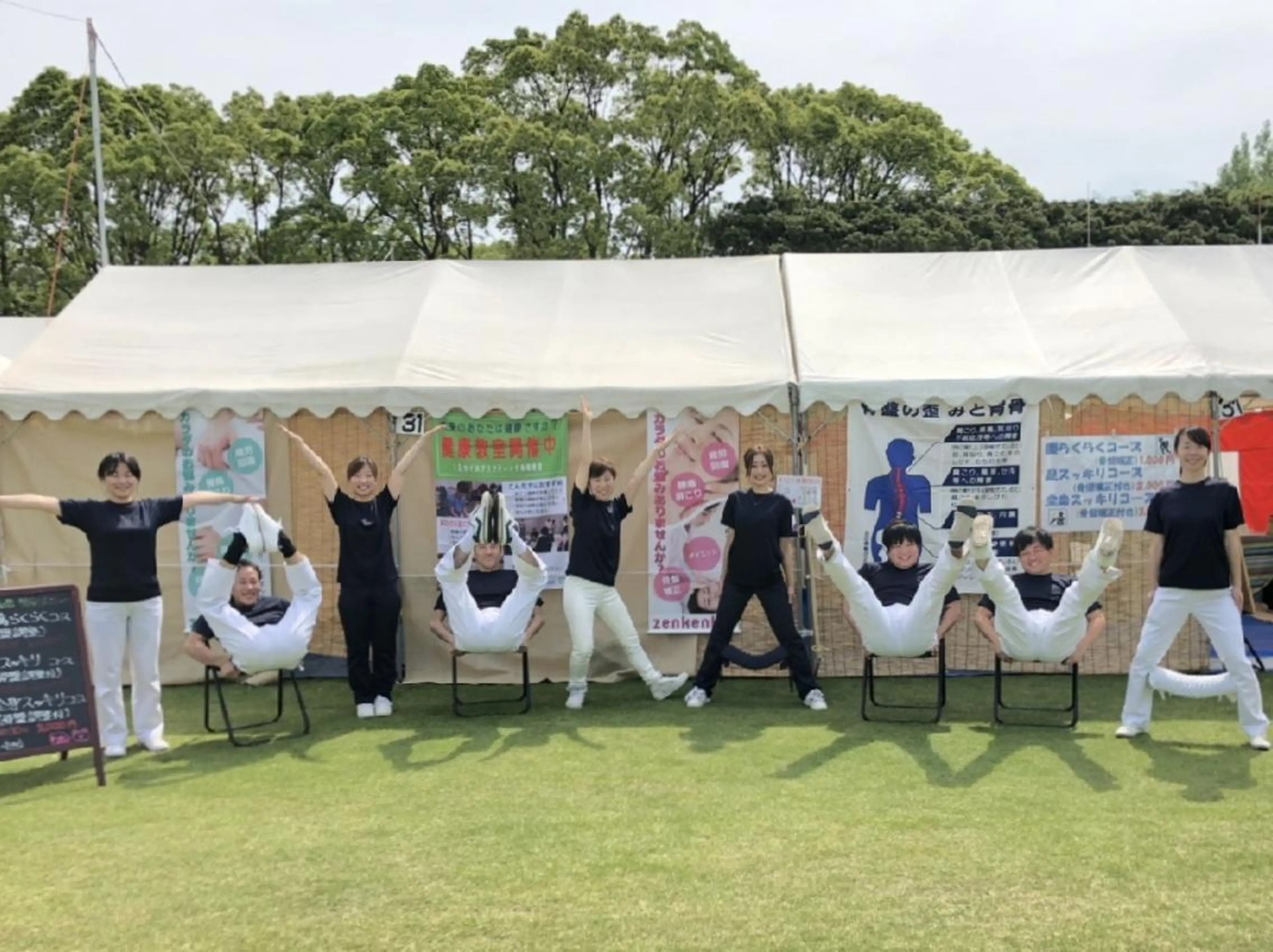 カイロプラクティック光輝豊川本院所属・友 将寿のエステ・リラクイメージ