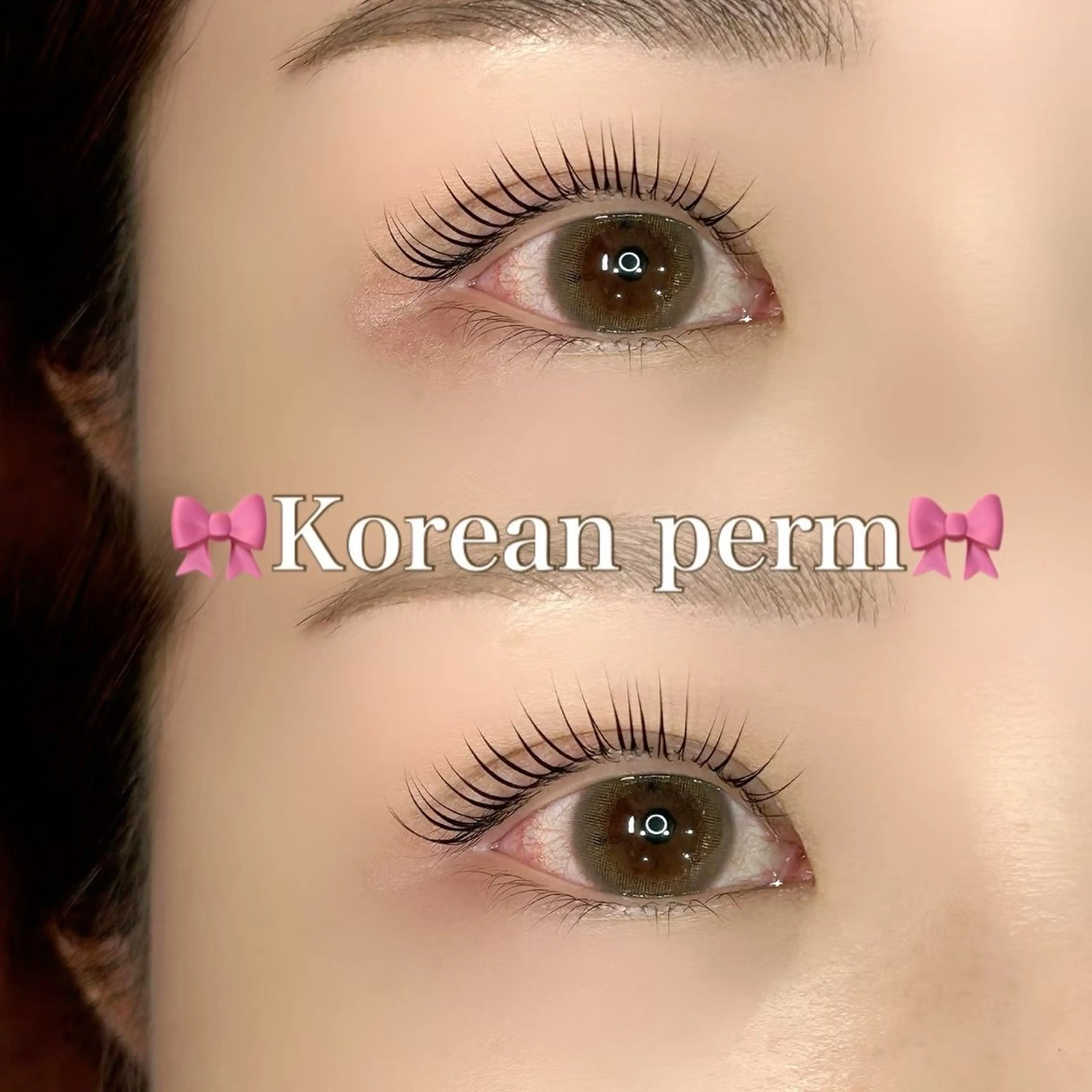 マツエク・マツパ マツパ söpra たきた🎀 ᩚのマツエク・マツパデザイン