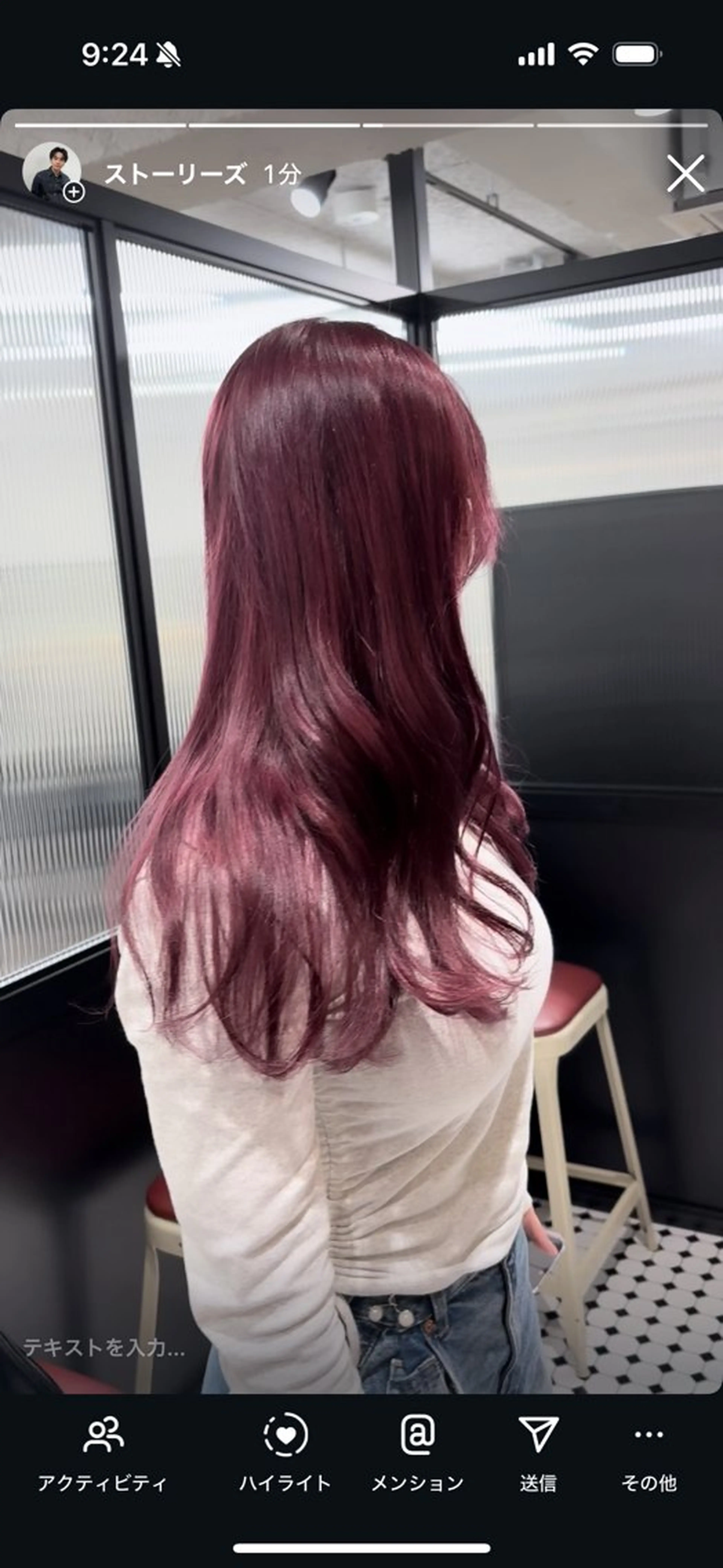 ロング カラー ヘアカラー トリートメント ヘアセット 韓国/トレンド レイヤー【101】のヘアスタイル