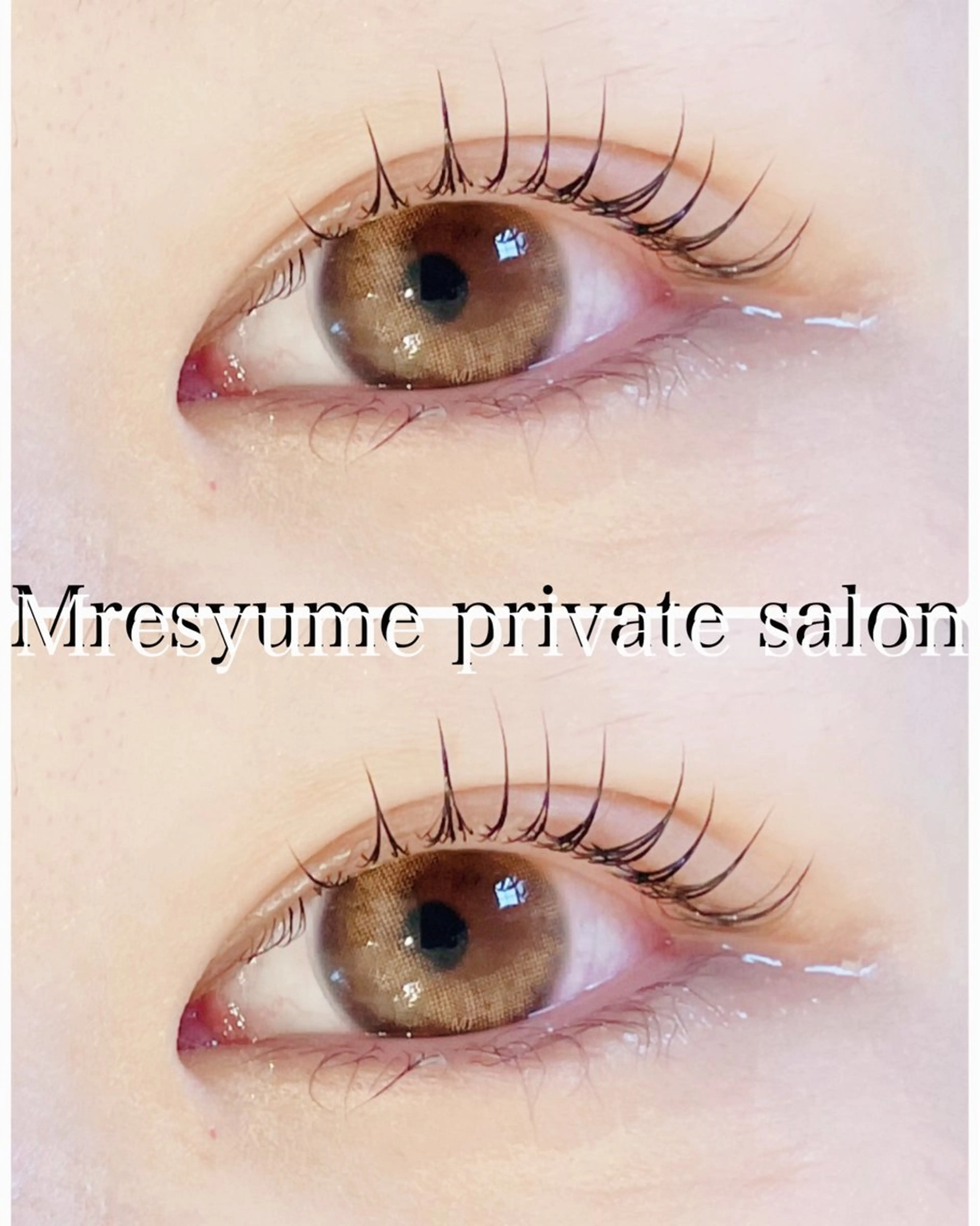 マツエク・マツパ マツパ Mresyume MAYUのマツエク・マツパデザイン