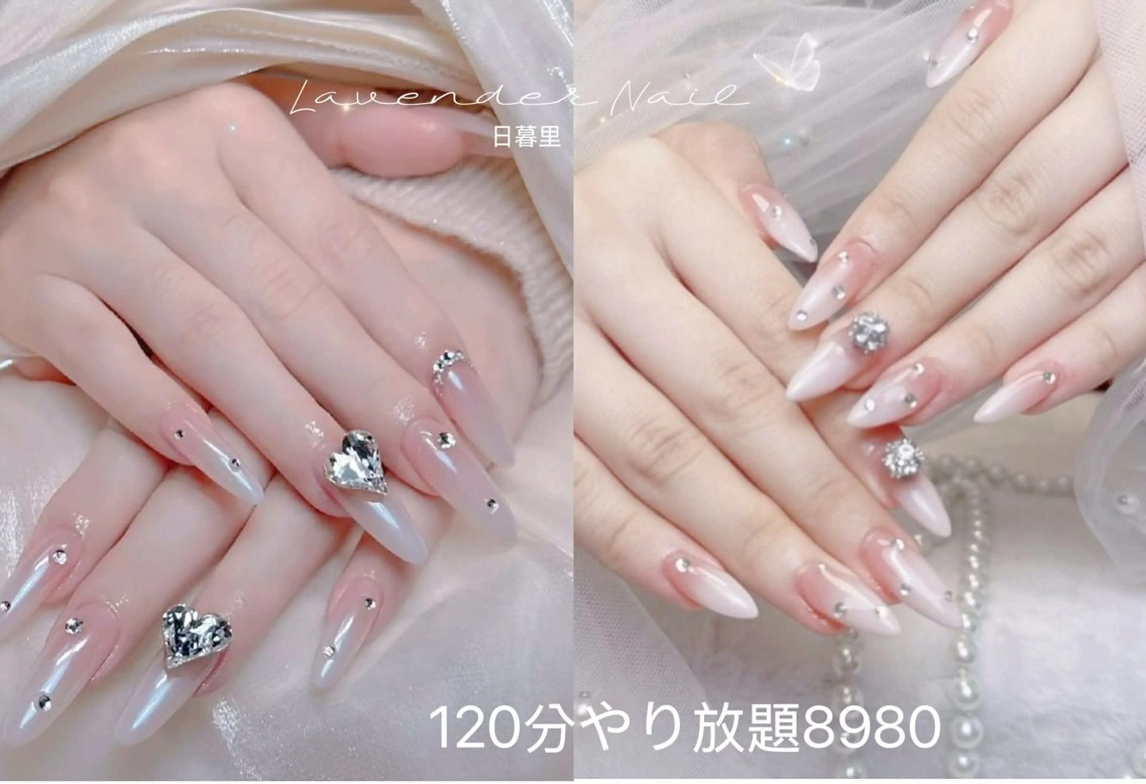 ネイル lavender所属・日暮里2 lavenderのネイルデザイン