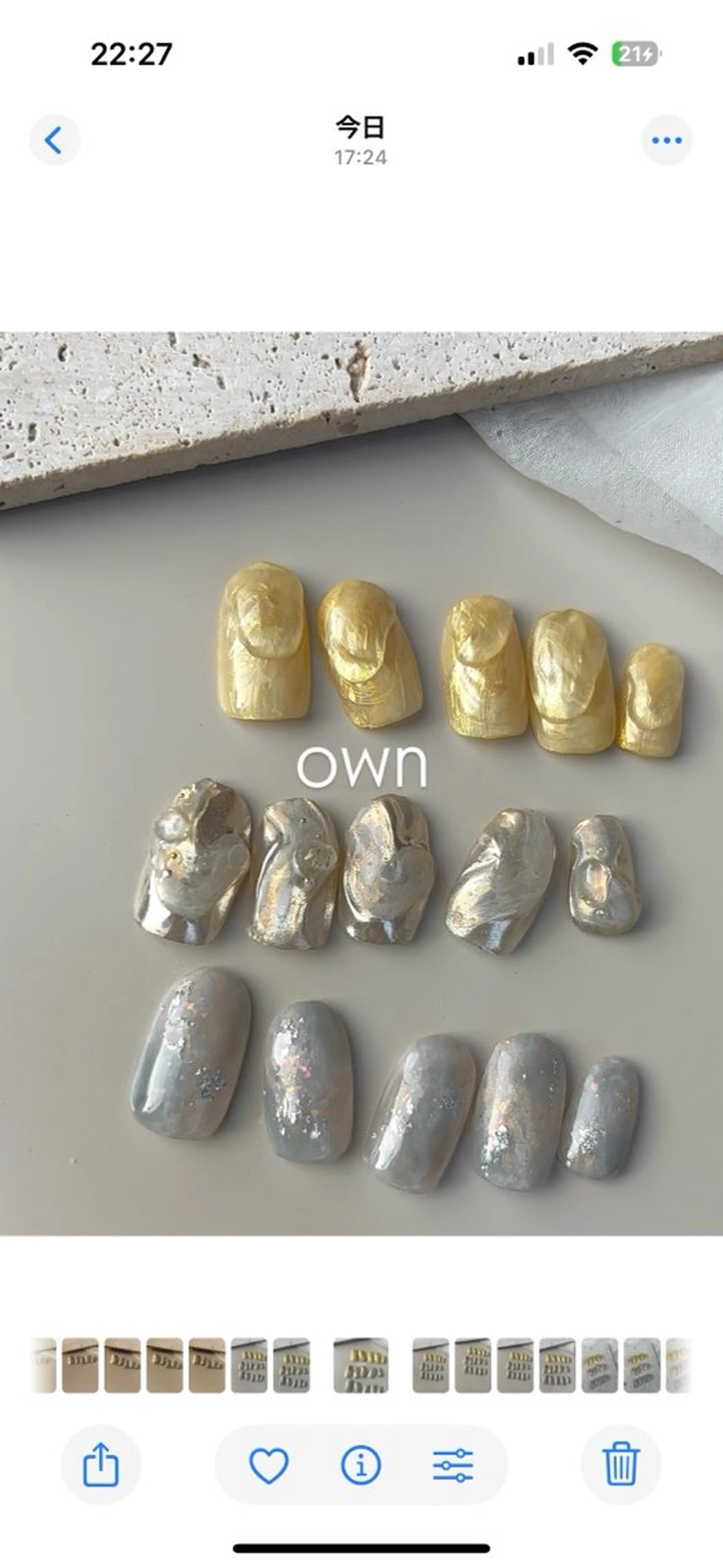 ネイル nailroom own所属・mako (own)のネイルデザイン
