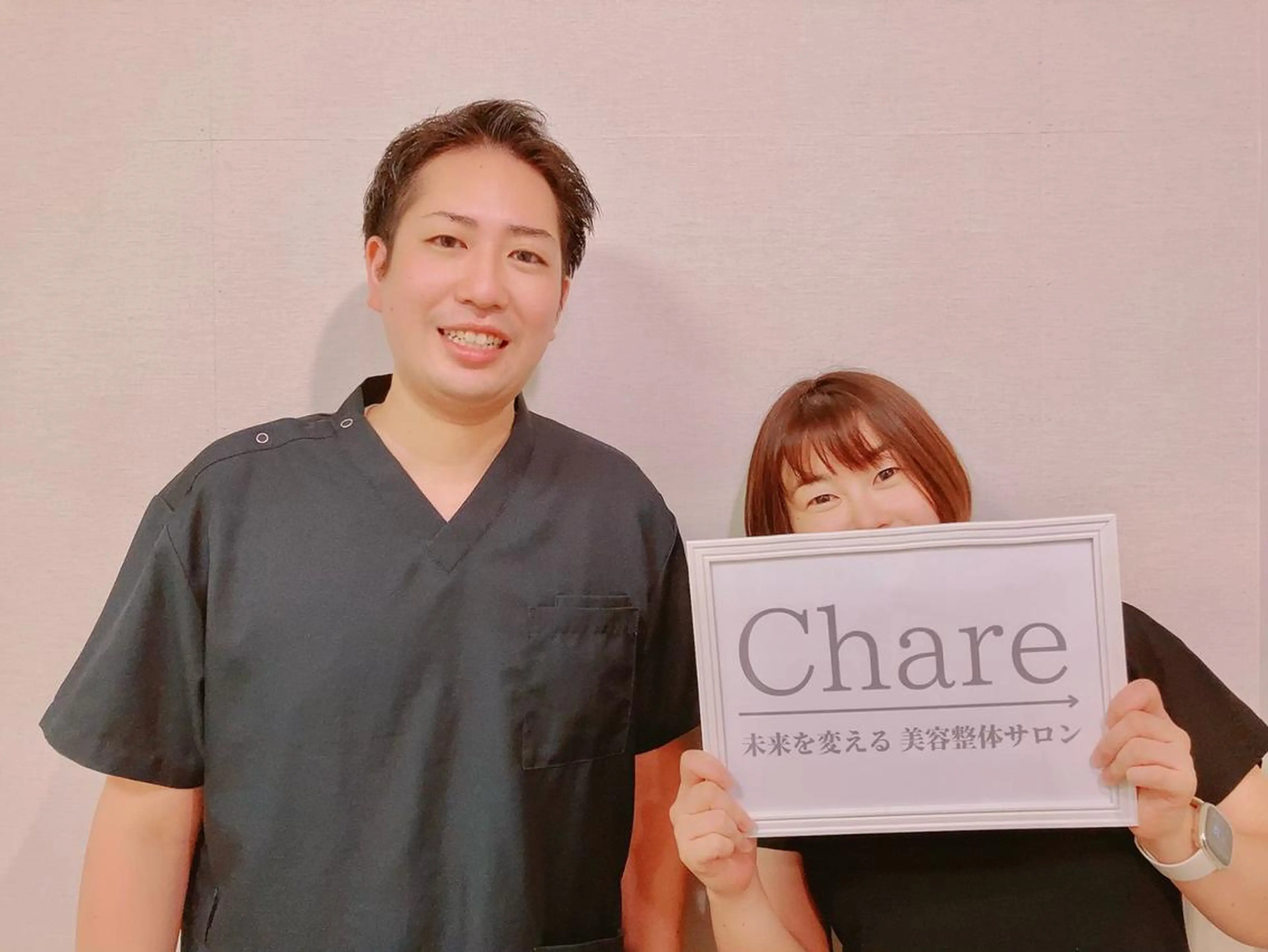 エステ リラク 美容整体サロン Chare人形町店のエステ・リラクイメージ