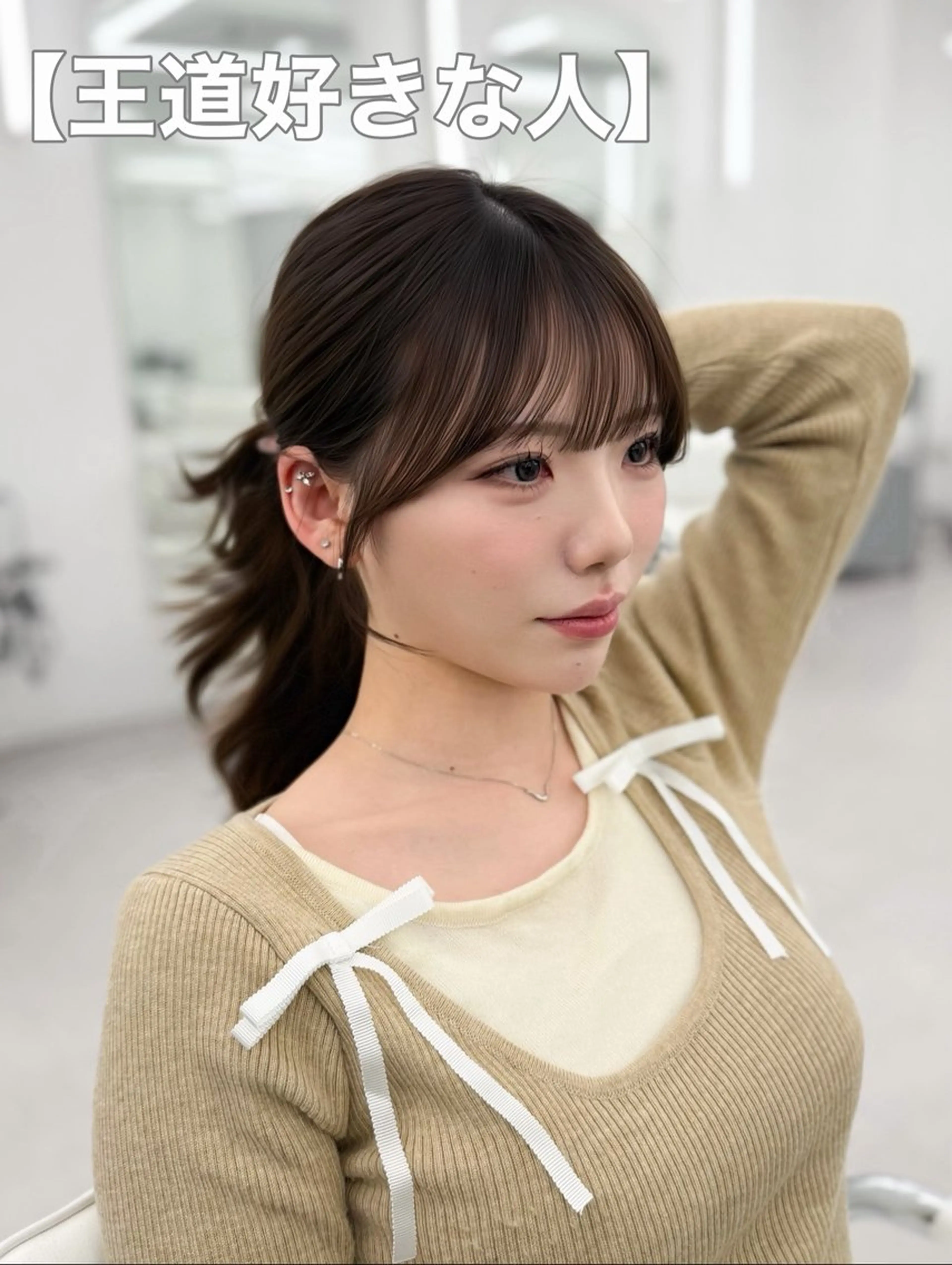 ロング カラー レイヤーカット 小顔カット カット 韓国ヘア/顔周り ヘアセット/加藤優里のヘアスタイル