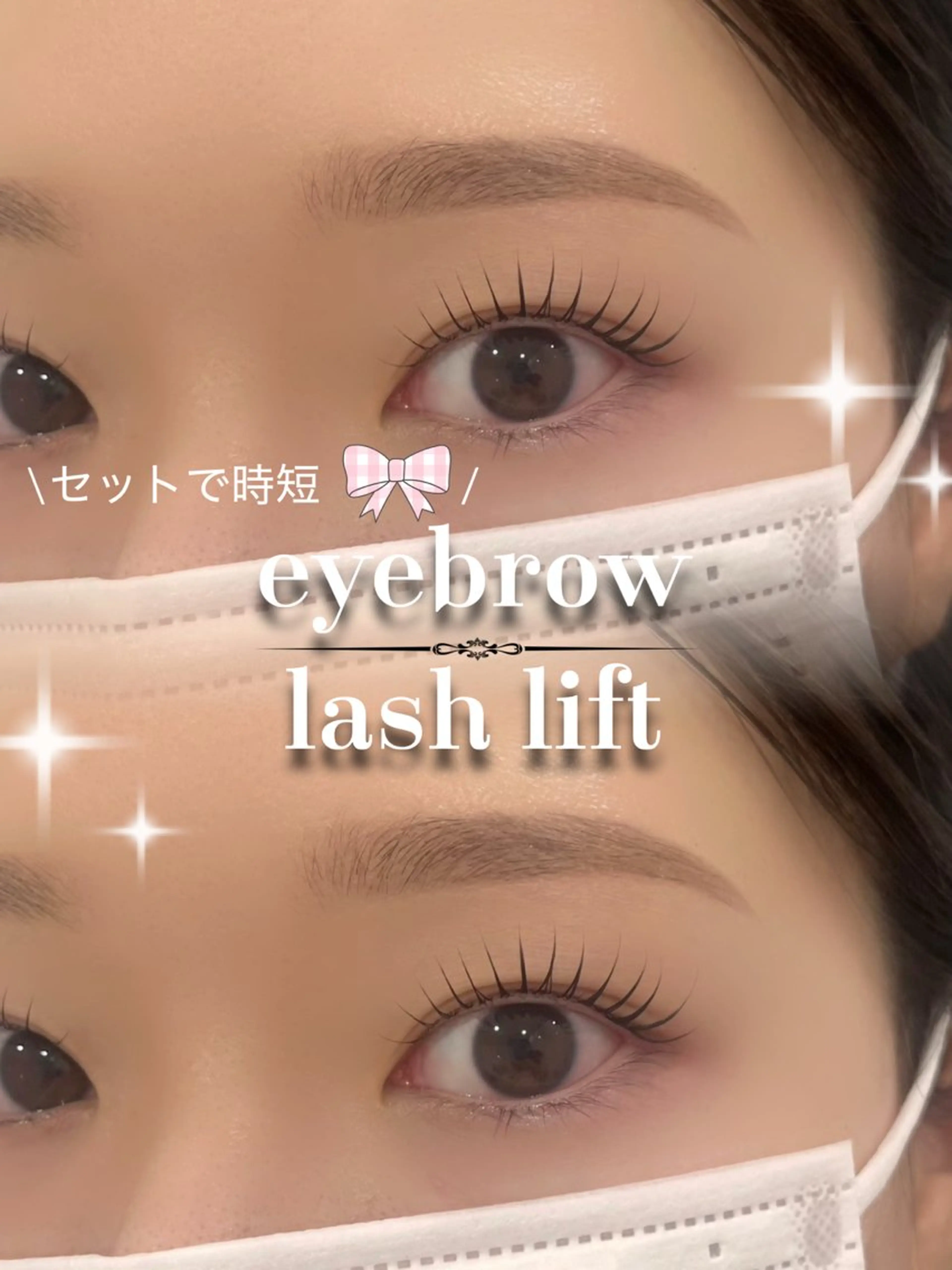 ワックス脱毛 その他(アイブロウ) une fleur MIYUのマツエク・マツパデザイン