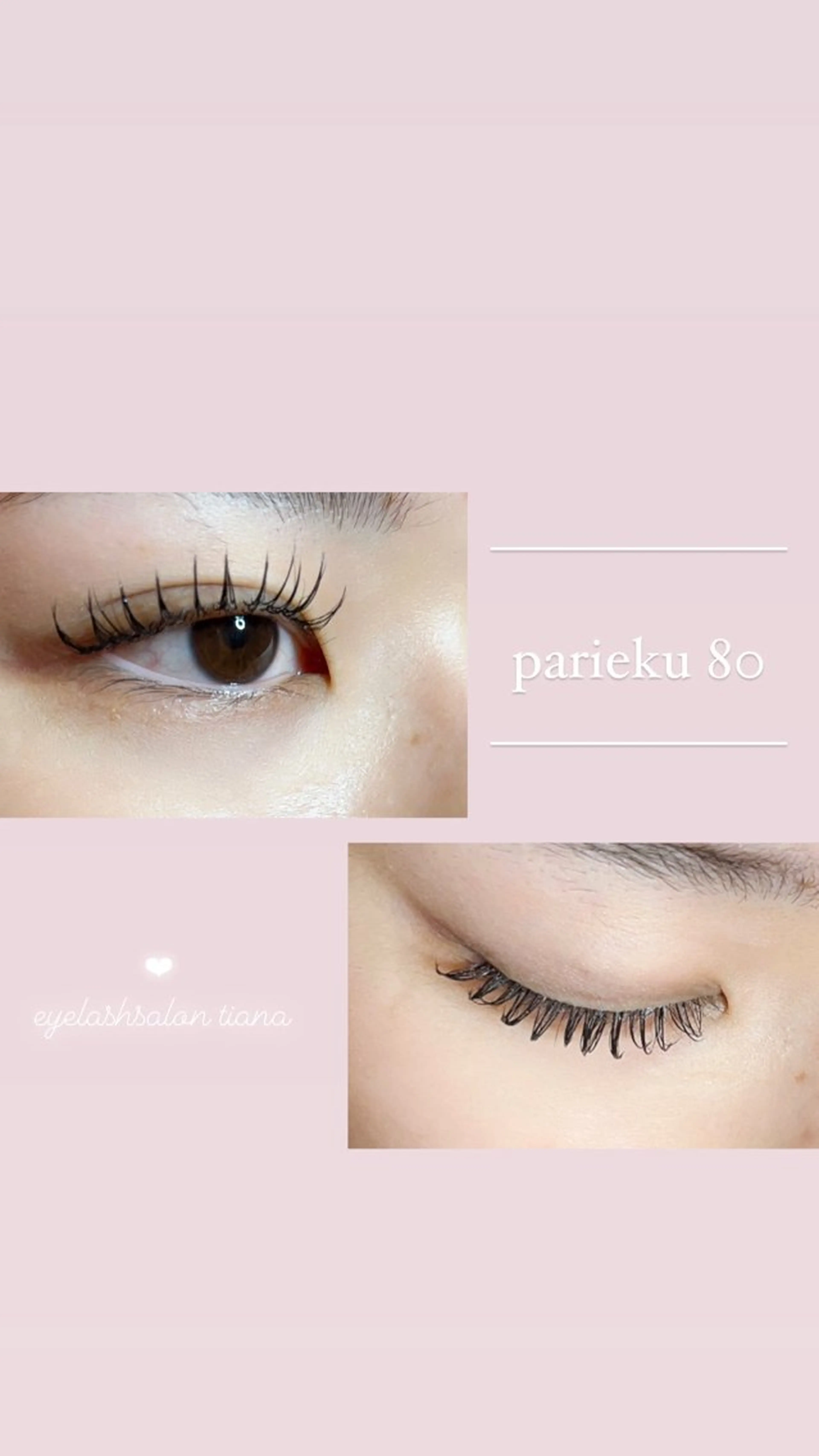 マツエク・マツパ マツエク ♡tiana juna˖ ࣪⊹のマツエク・マツパデザイン