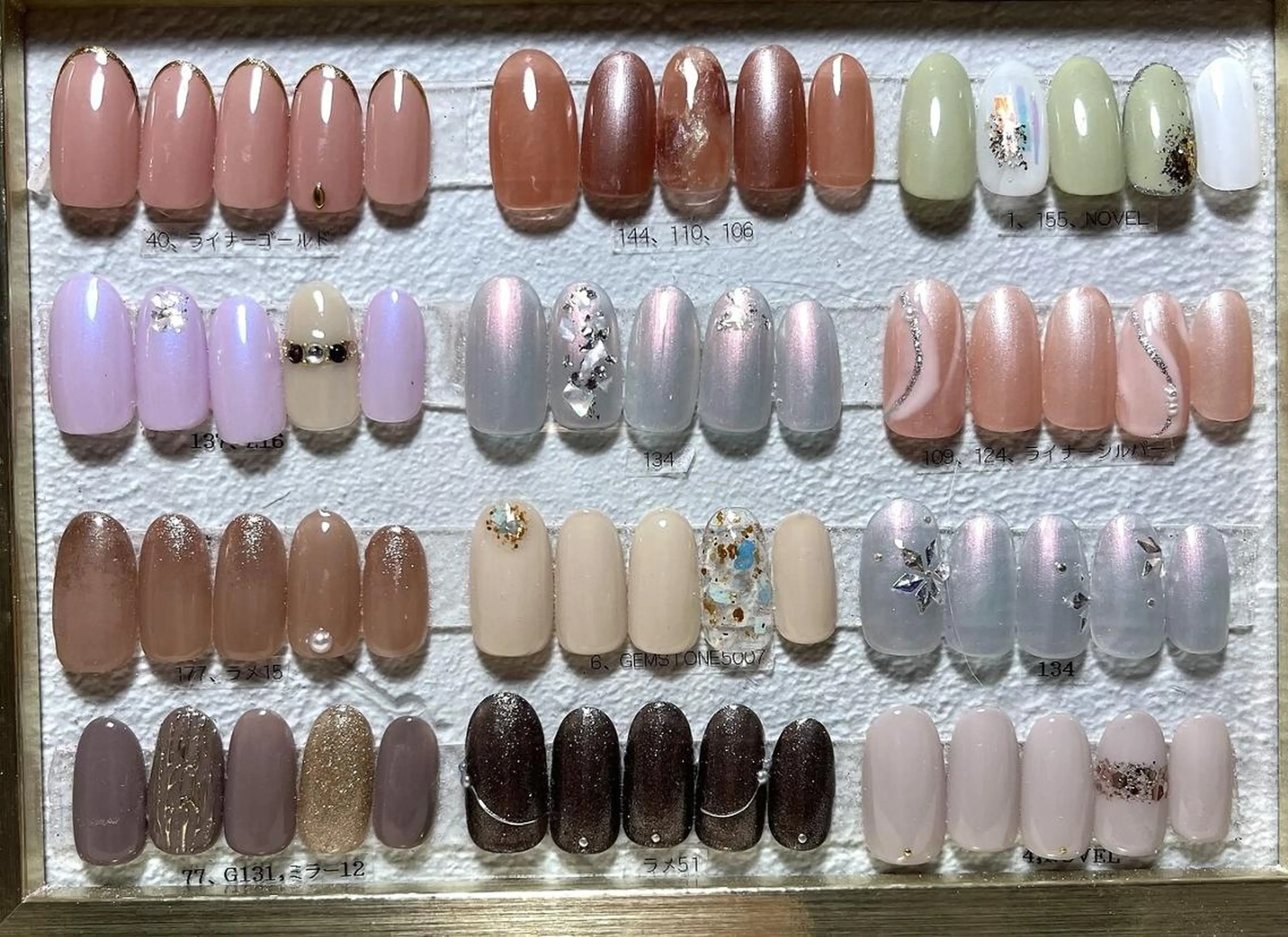 特価★【オフ有り】定額シンプルアート[色チェンジOK]（自店4週以内＆ご新規様のOFF無料）の写真