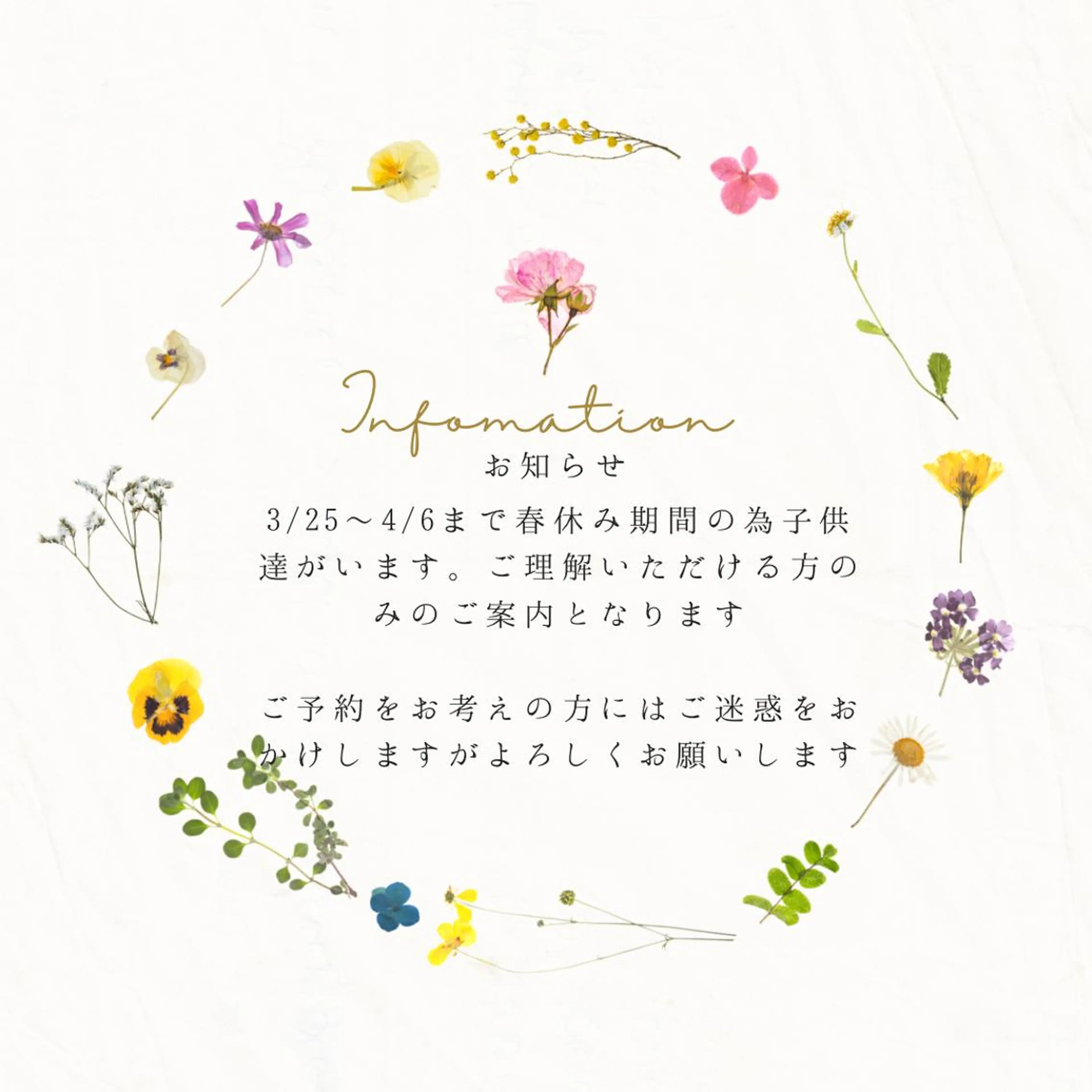 ネイル Slow.Nail Tomomiのネイルデザイン