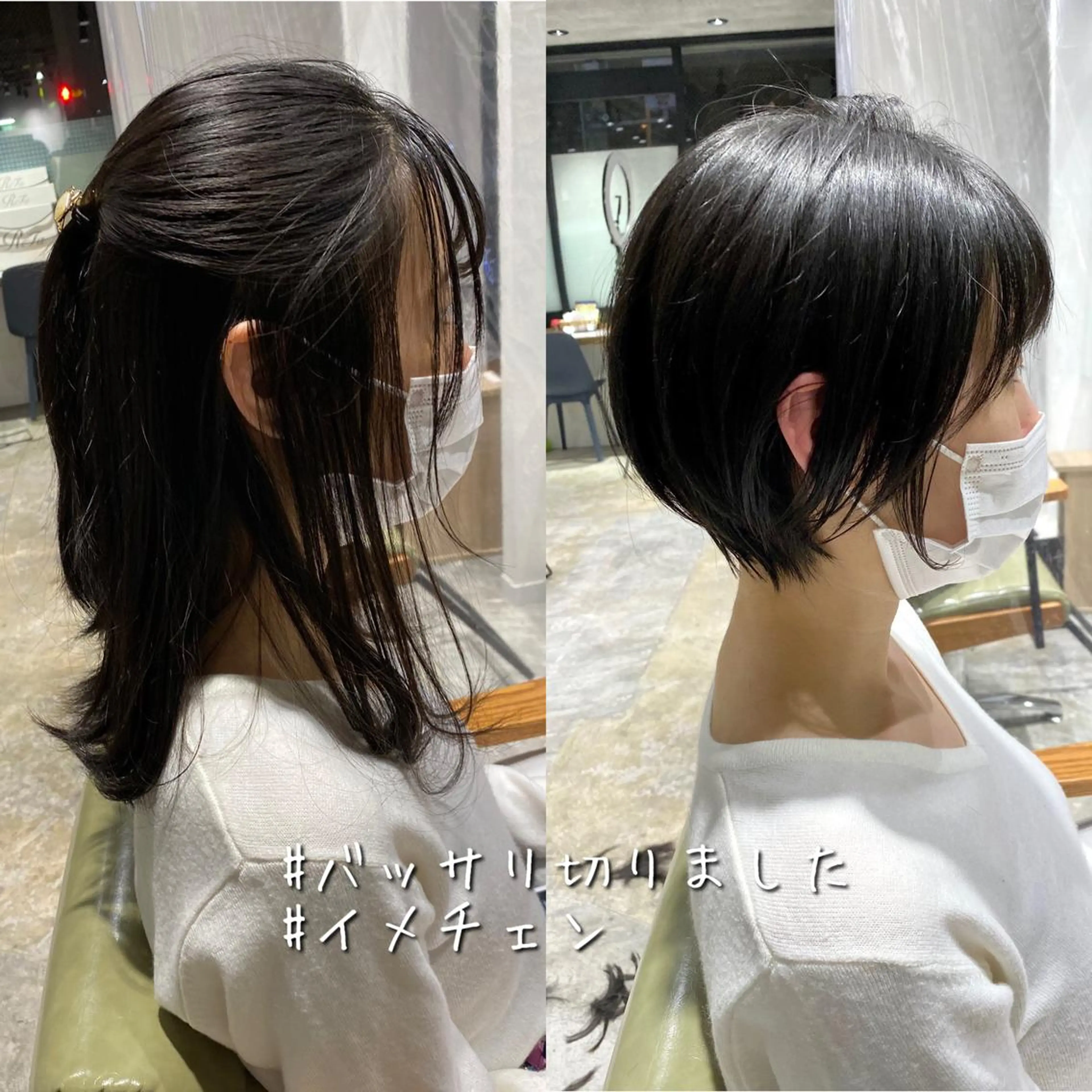 ショート カット ヘアカラー トリートメント ✨圧倒的満足度◎ 小顔美人ショート✨佃のヘアスタイル