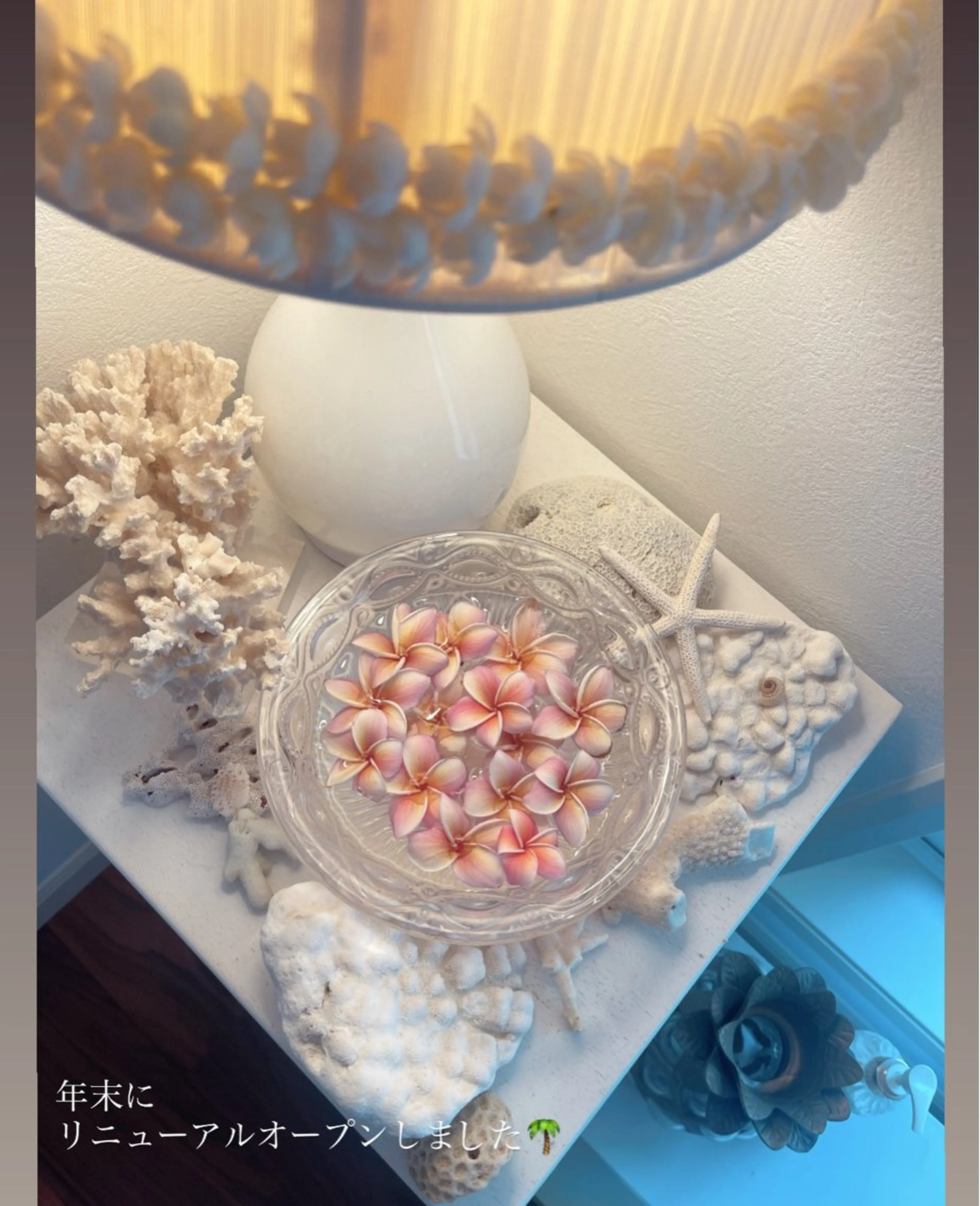 レイ・ナアラ セラピストまゆのエステ・リラクイメージ