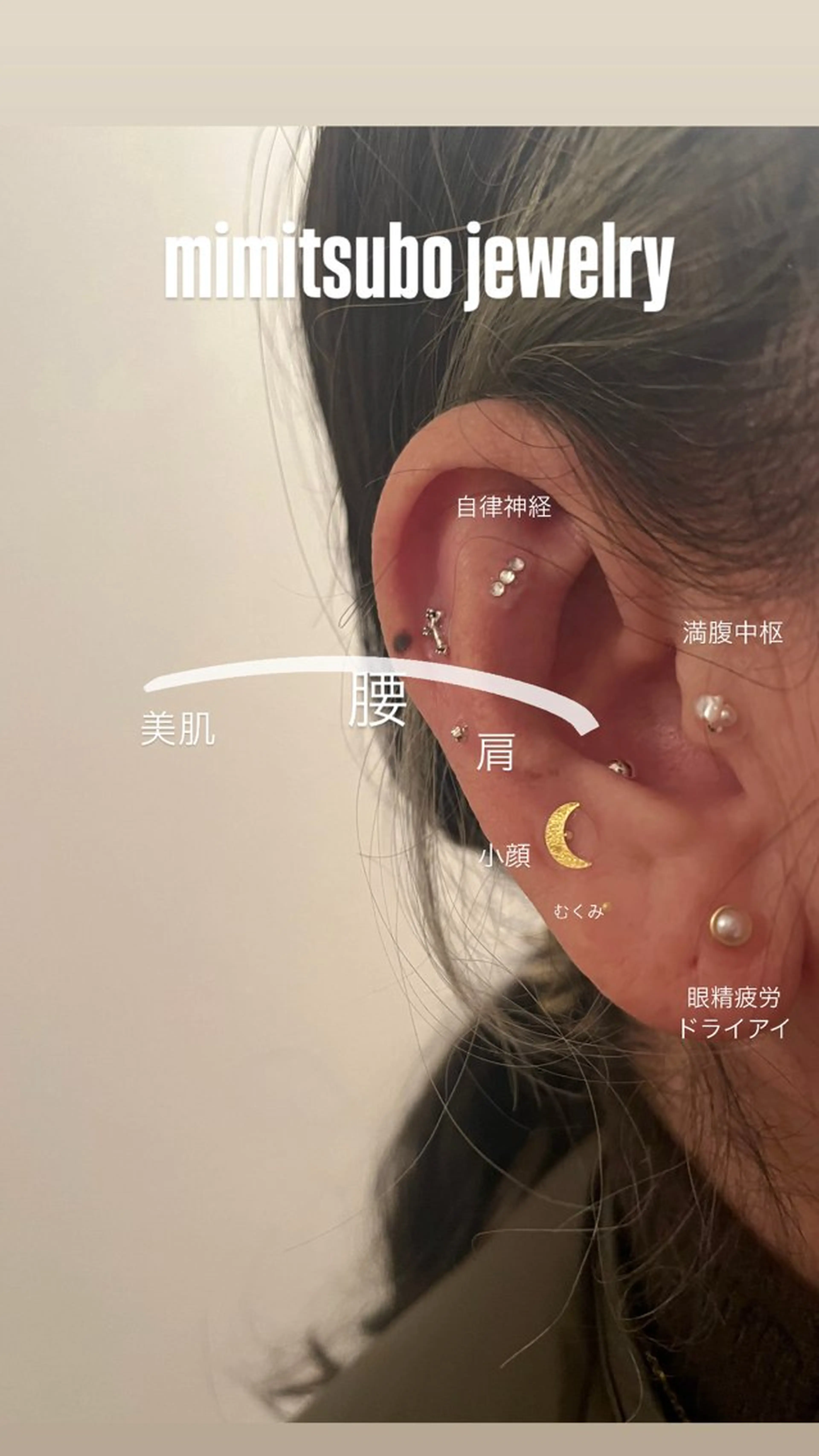 K Aのネイルデザイン