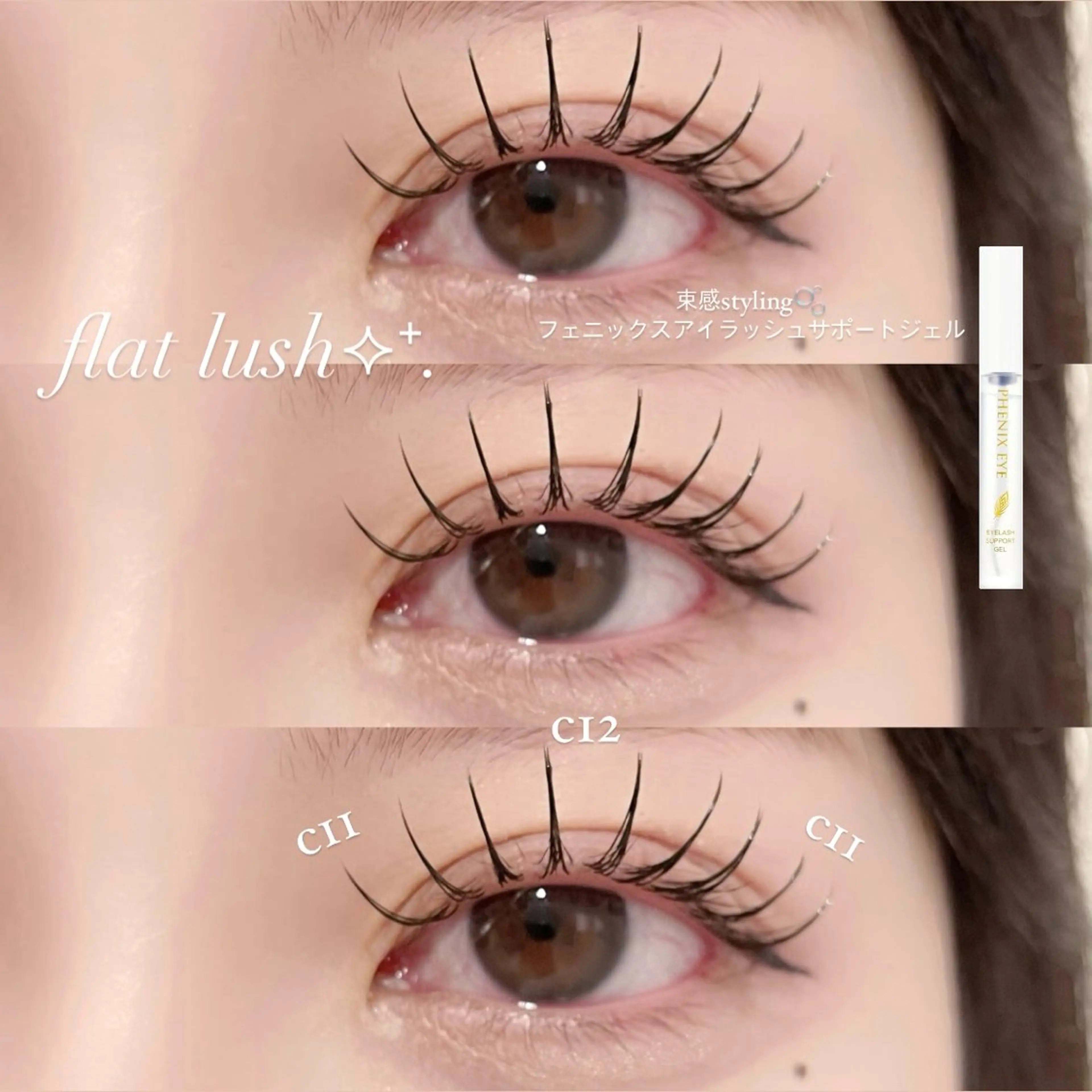 マツエク・マツパ マツエク AYAKA🤍 まつ毛パーマのマツエク・マツパデザイン