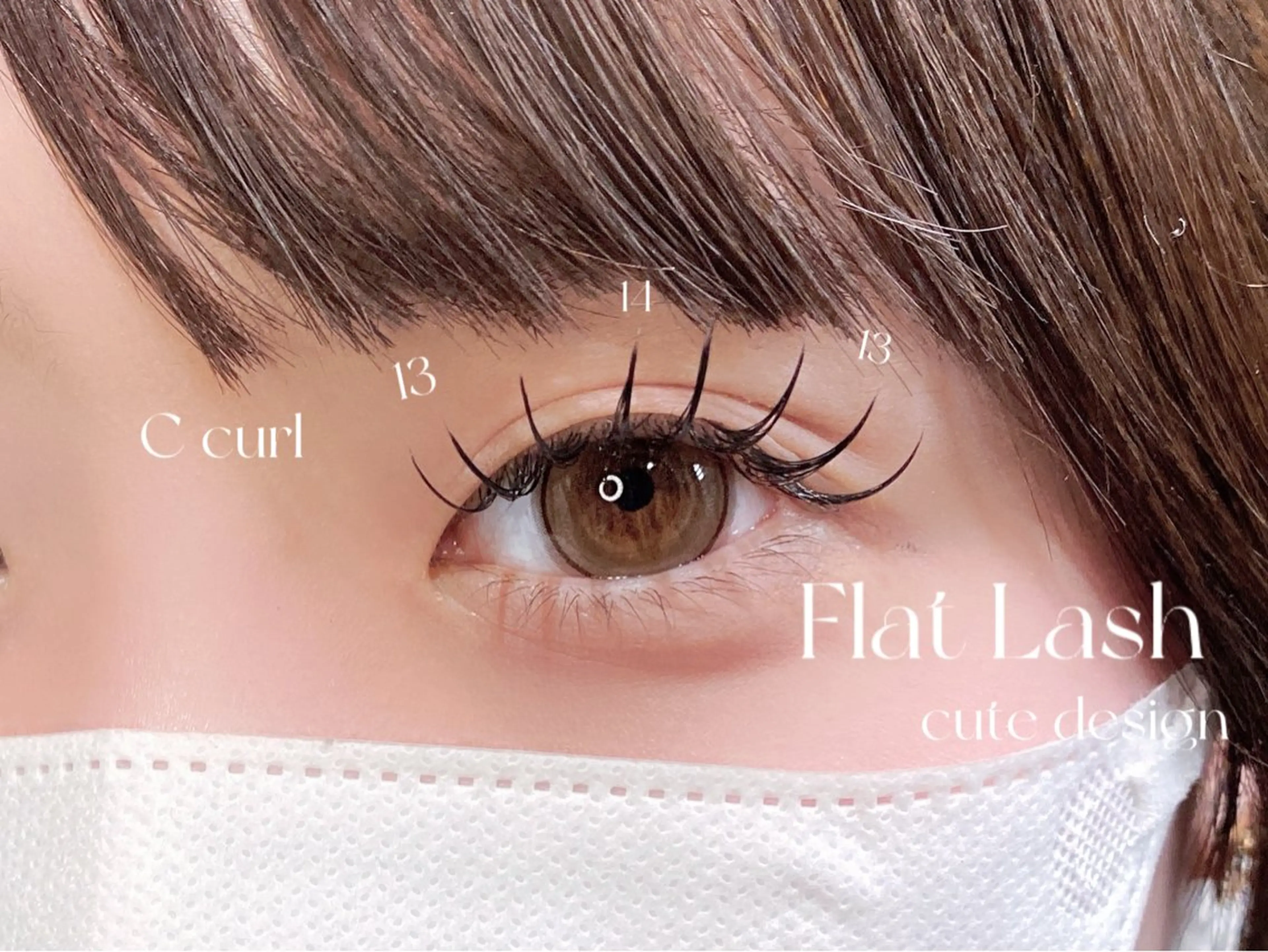 マツエク・マツパ マツエク ɴᴇʀᴏʟɪ ♡ ᴀʏᴀᴋᴀのマツエク・マツパデザイン