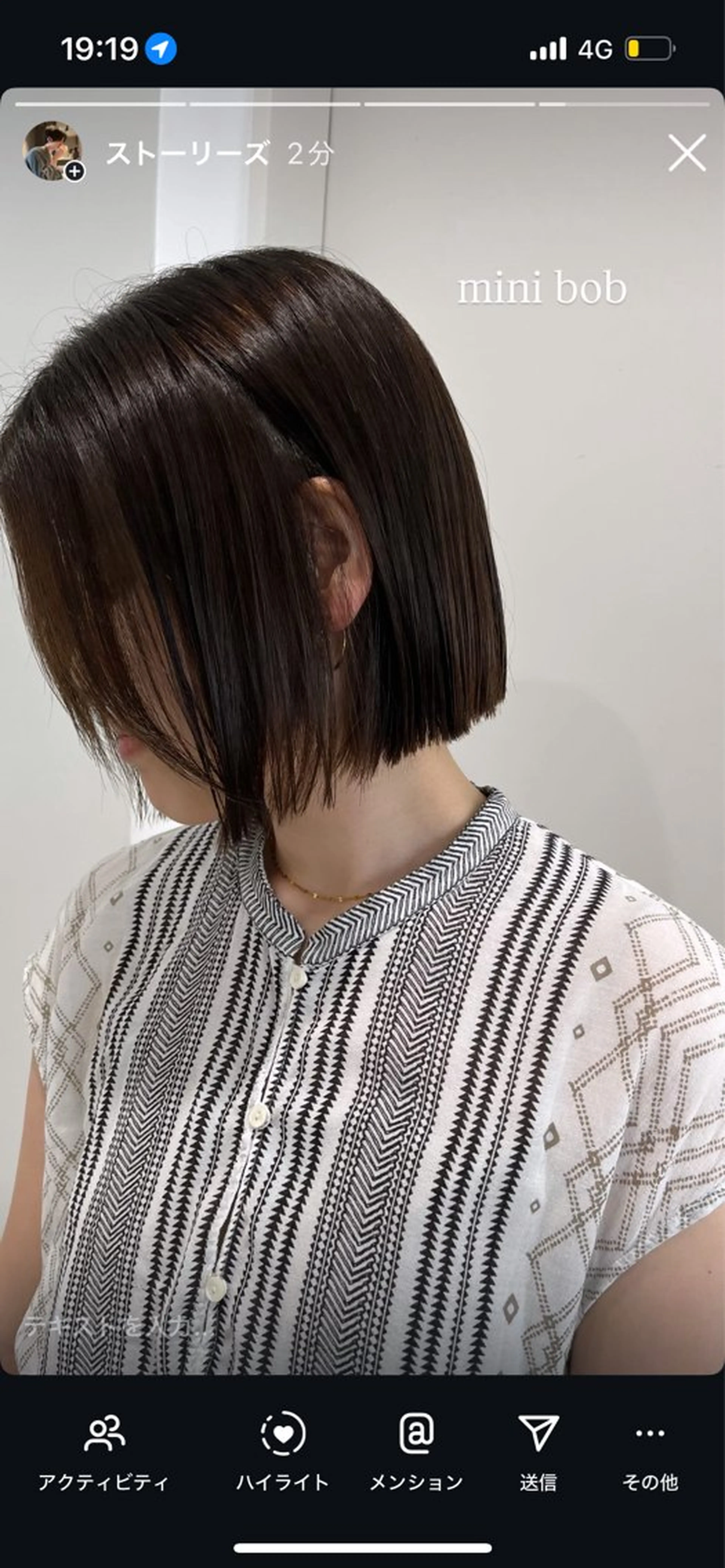 ショート 縮毛矯正/ハイトーン /パーマ/前原汐🎐のヘアスタイル