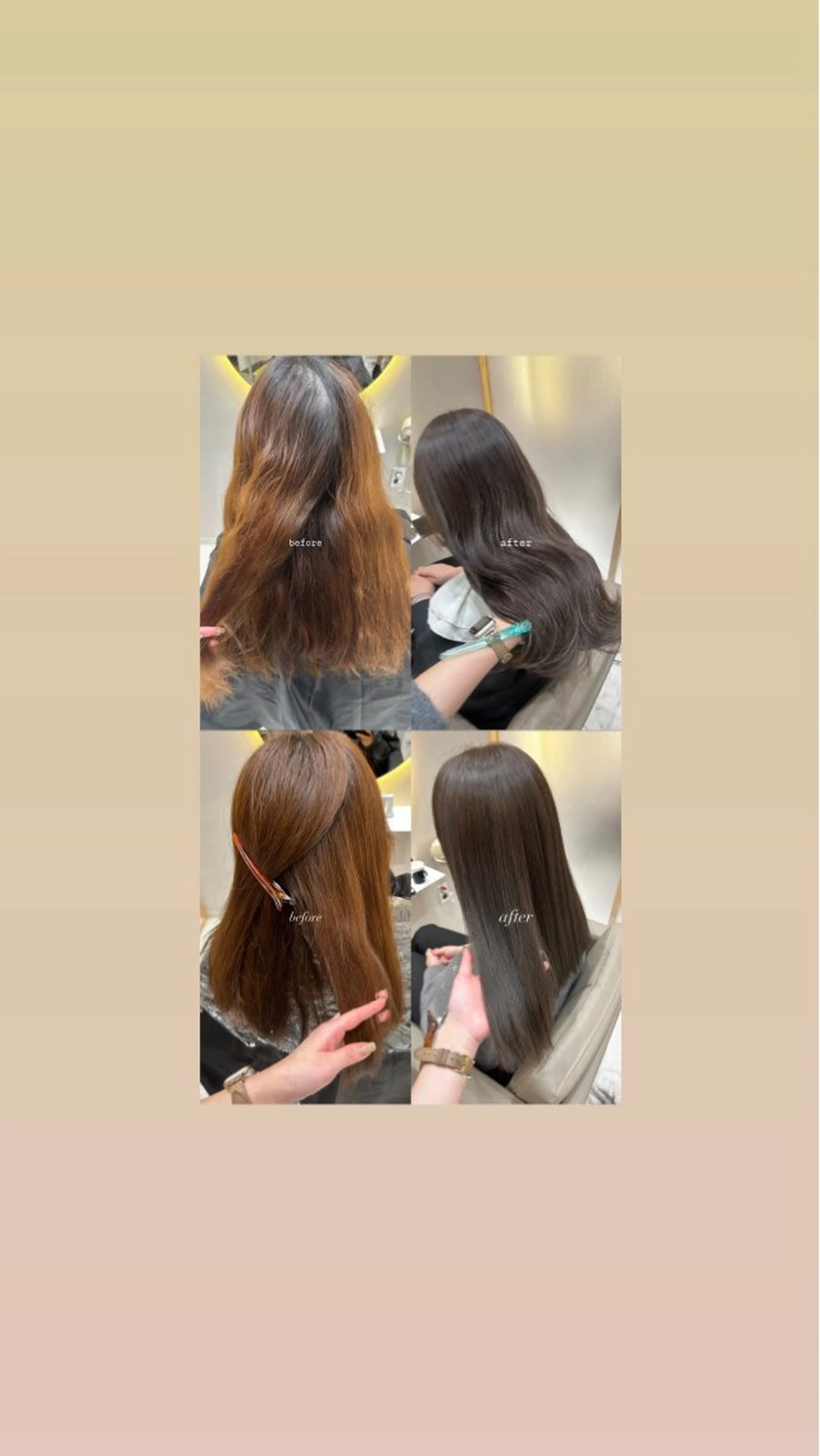 ロング カラー ヘアカラー トリートメント 🫧赤み消しカラー nanami🫧のヘアスタイル