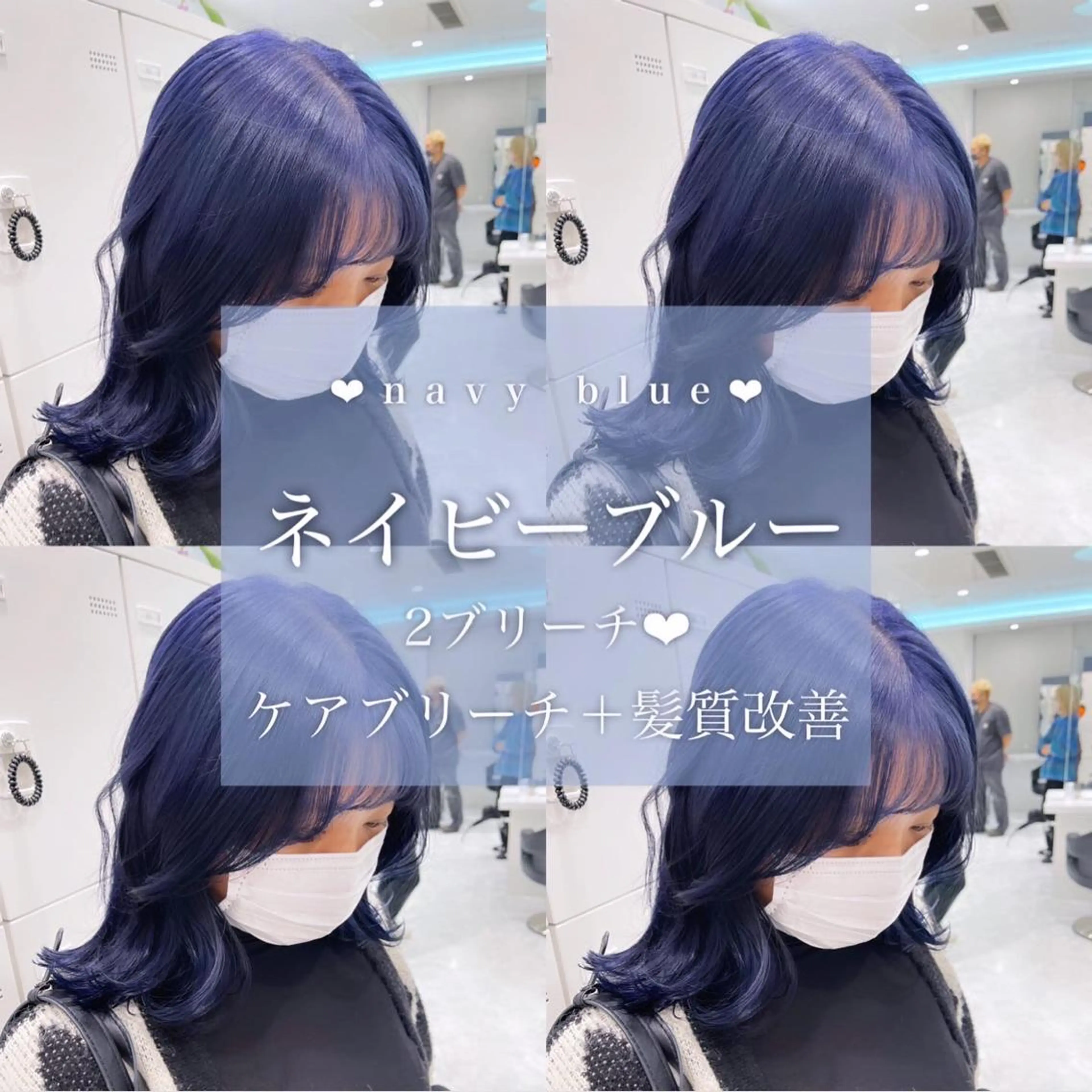 ロング カラー ヘアアレンジ 𝘳𝘺𝘰𝘬𝘢 髪質改善／ブリーチのヘアスタイル