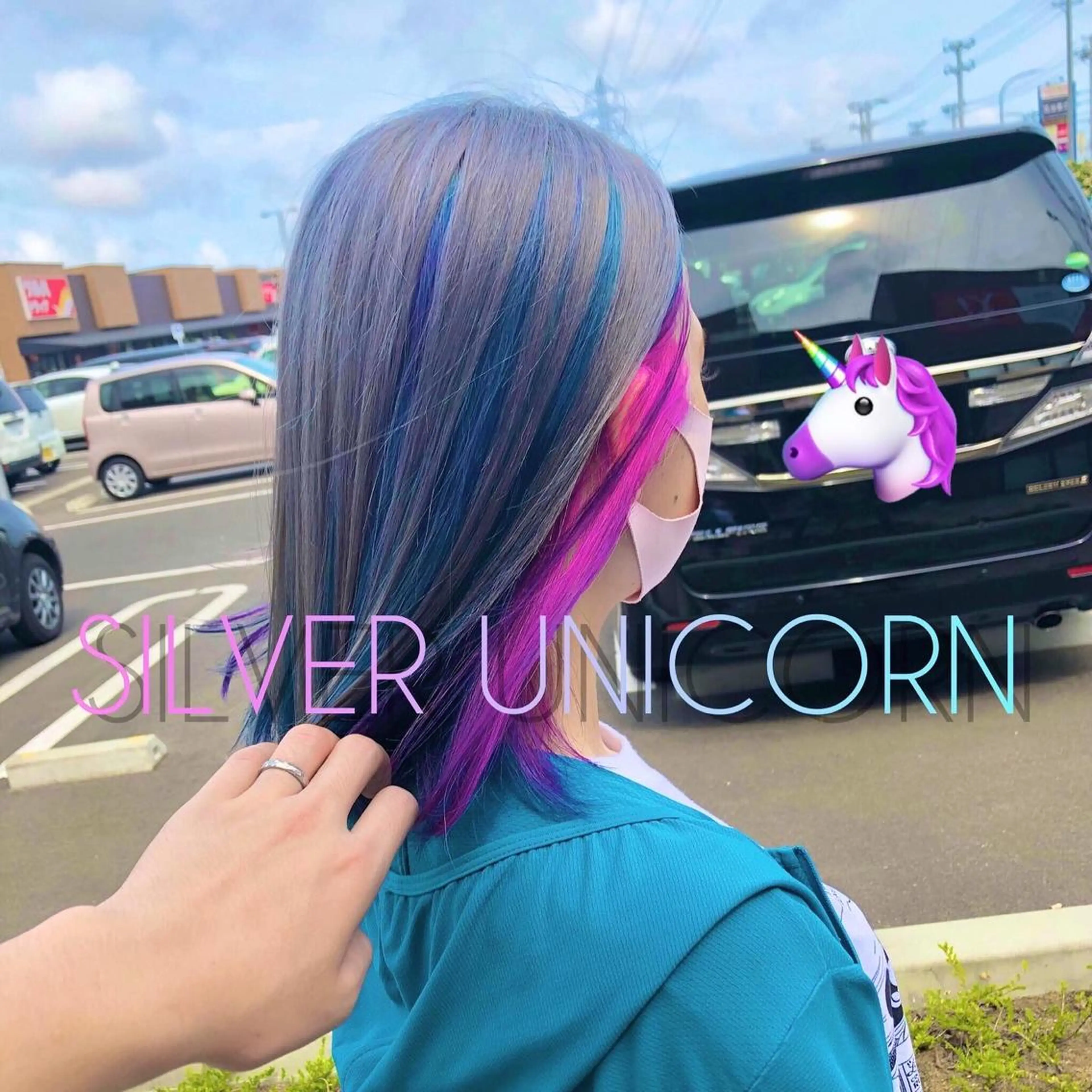 ロング パープルカラー 太白区白髪ぼかし/ ボブカット/千葉達人のヘアスタイル