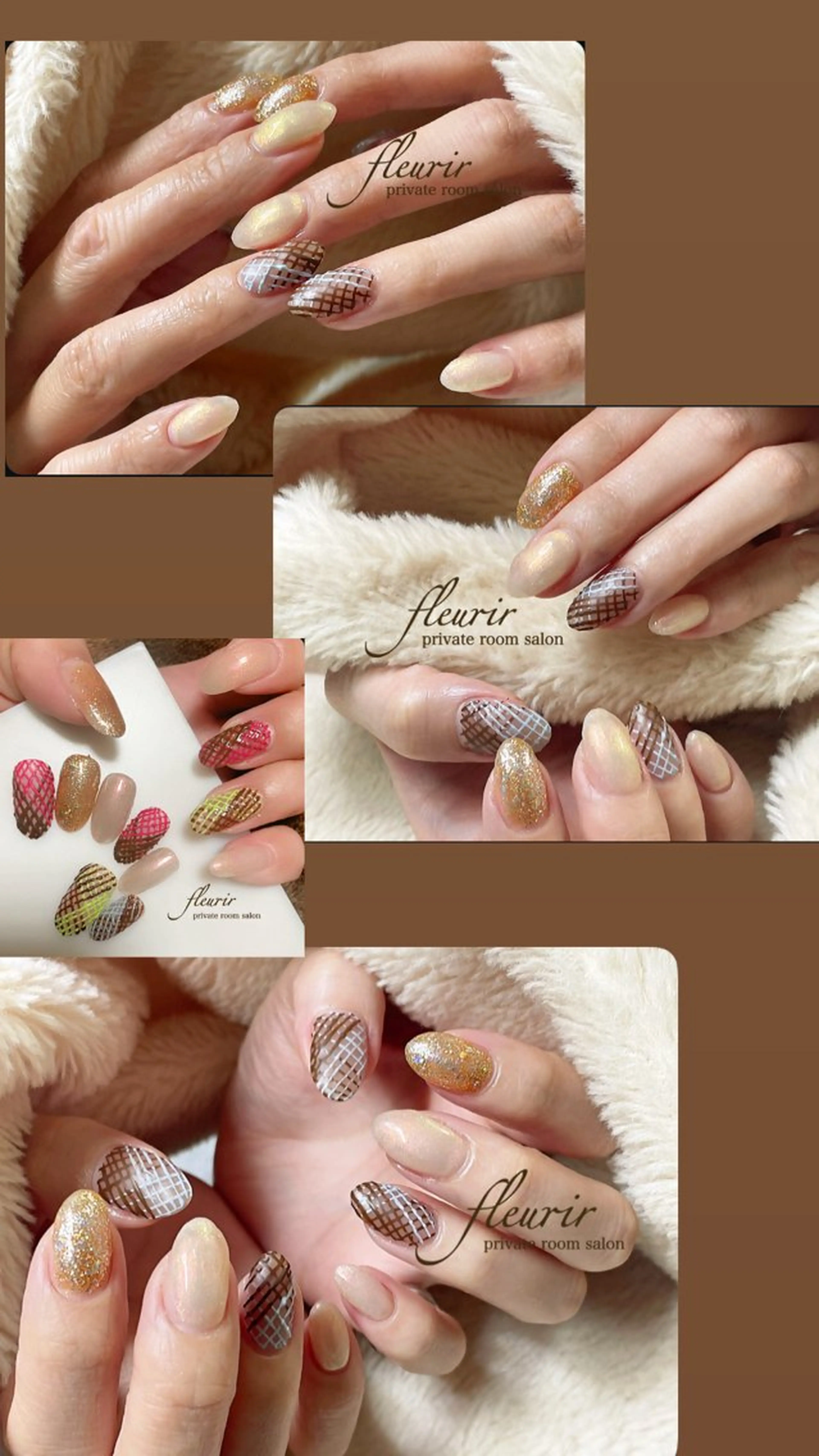 ネイル ブラウン 水色 マットネイル ネイルチップ ハンドネイル フルリール 【プライベートサロンのネイルデザイン