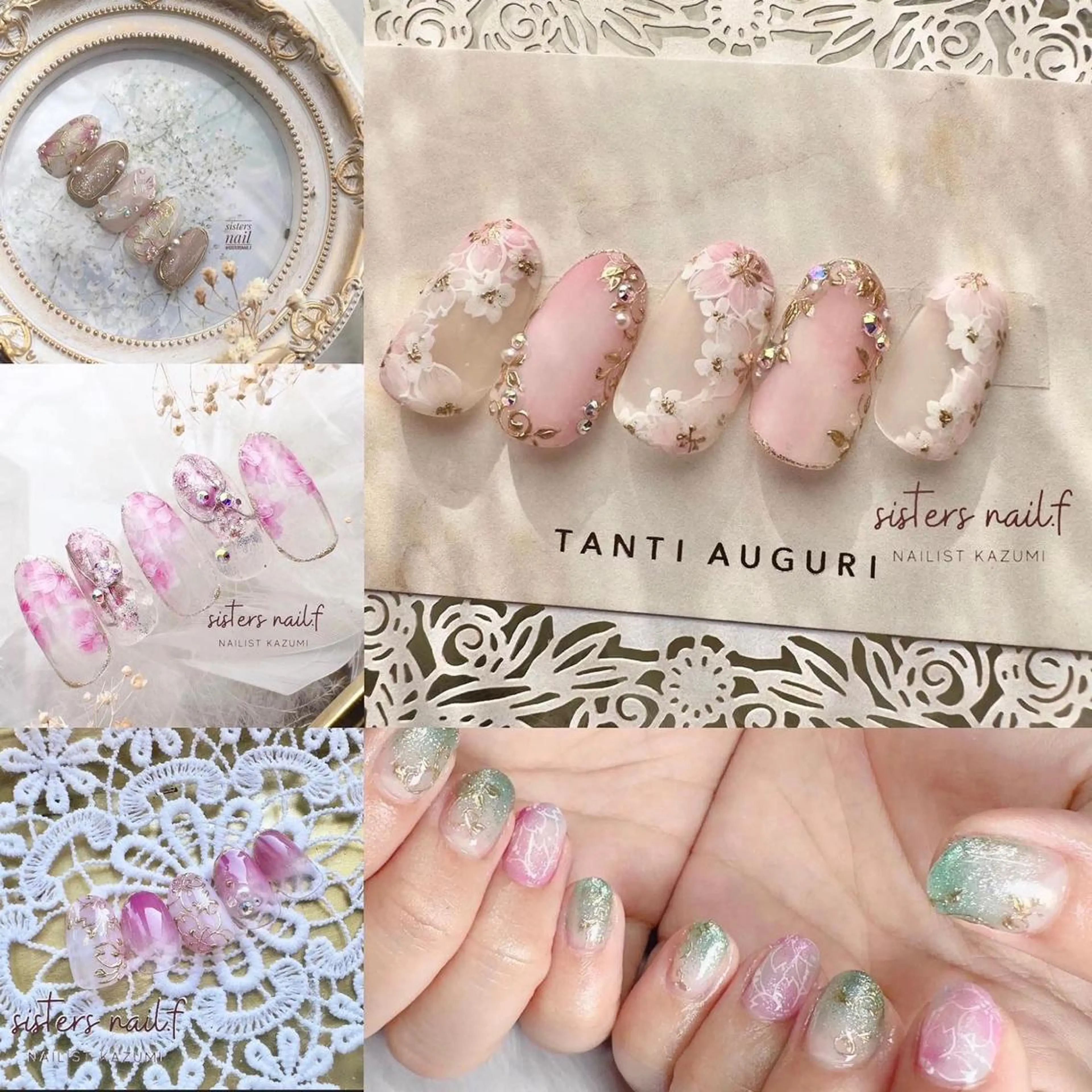 ネイル sisters nail.fのネイルデザイン