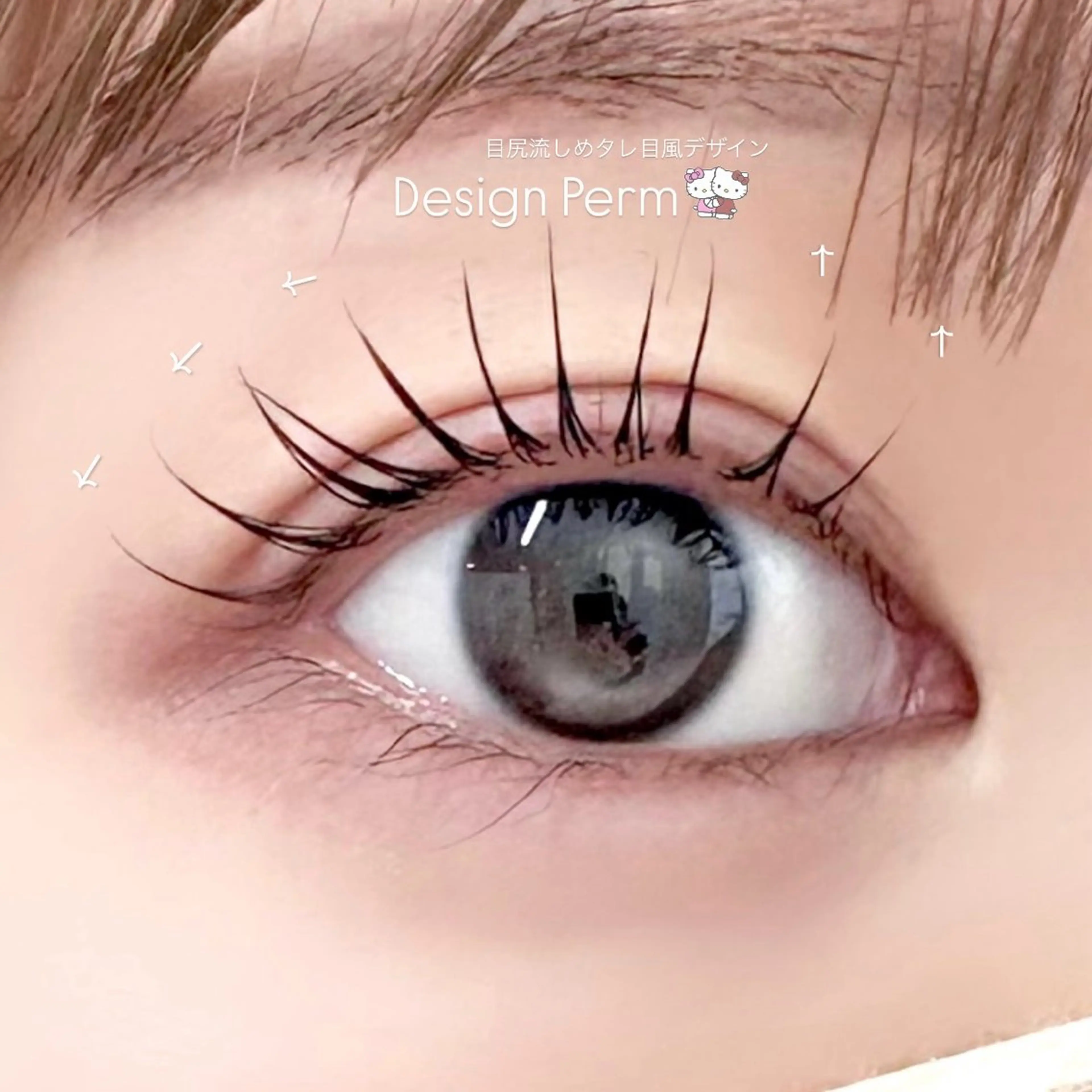 マツエク・マツパ PLATINUM DOLL南草津店🪽のマツエク・マツパデザイン