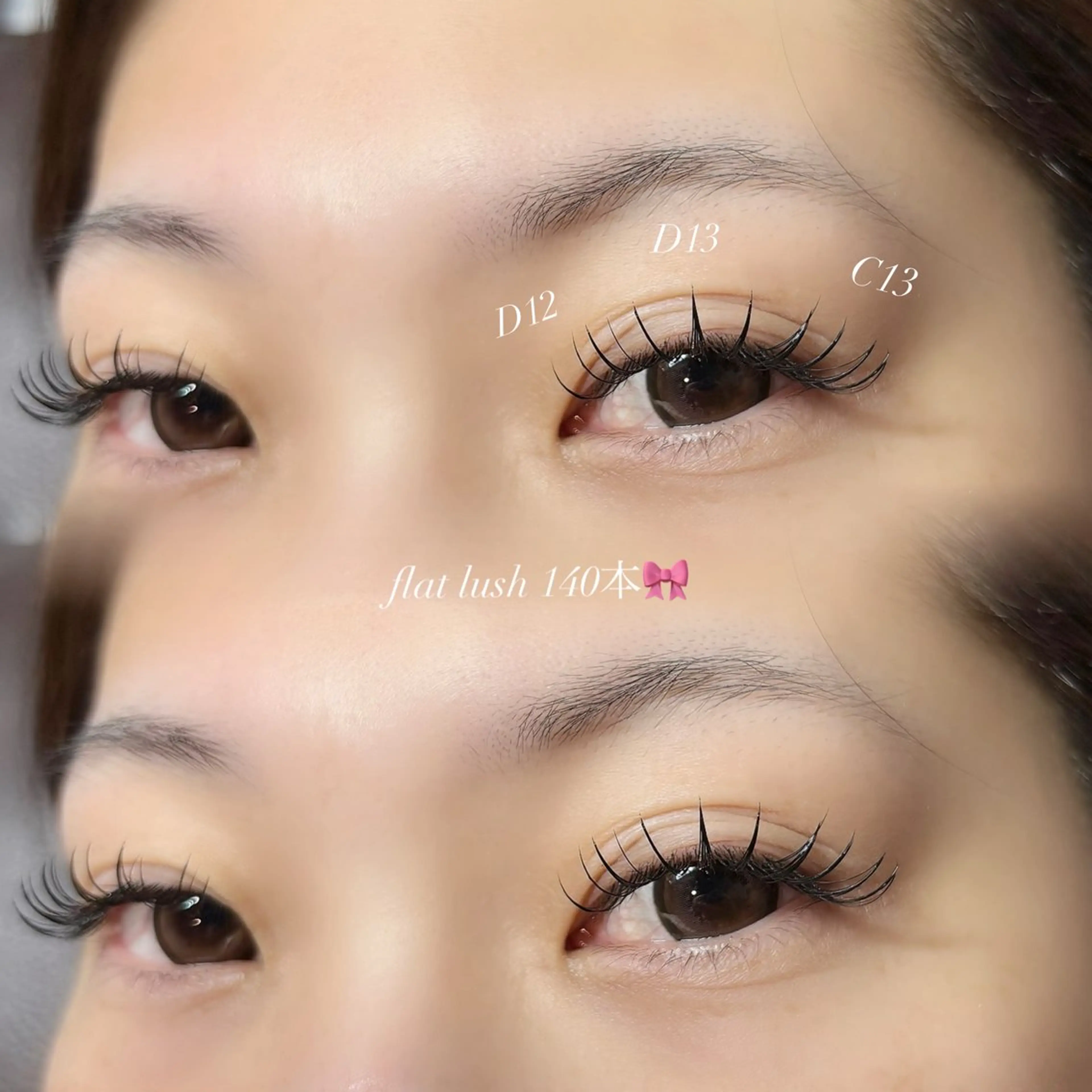 マツエク・マツパ 𓊆ᶠᵉᵉʸ𓊇 ᶜᴴᴵᴴᴬᴿᵁのマツエク・マツパデザイン