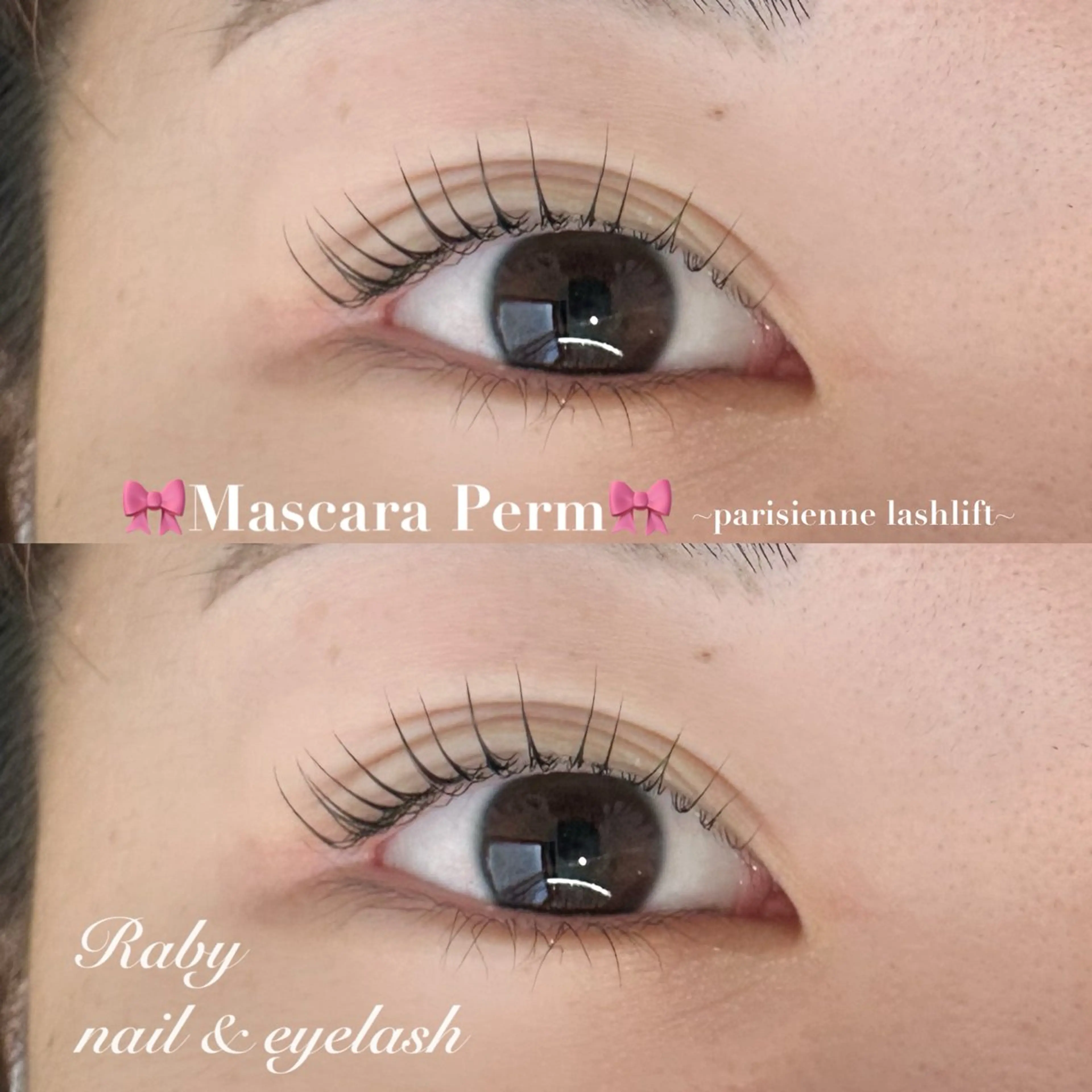 マツエク・マツパ パリジェンヌラッシュリフト Raby所属・Raby tomokaのマツエク・マツパデザイン