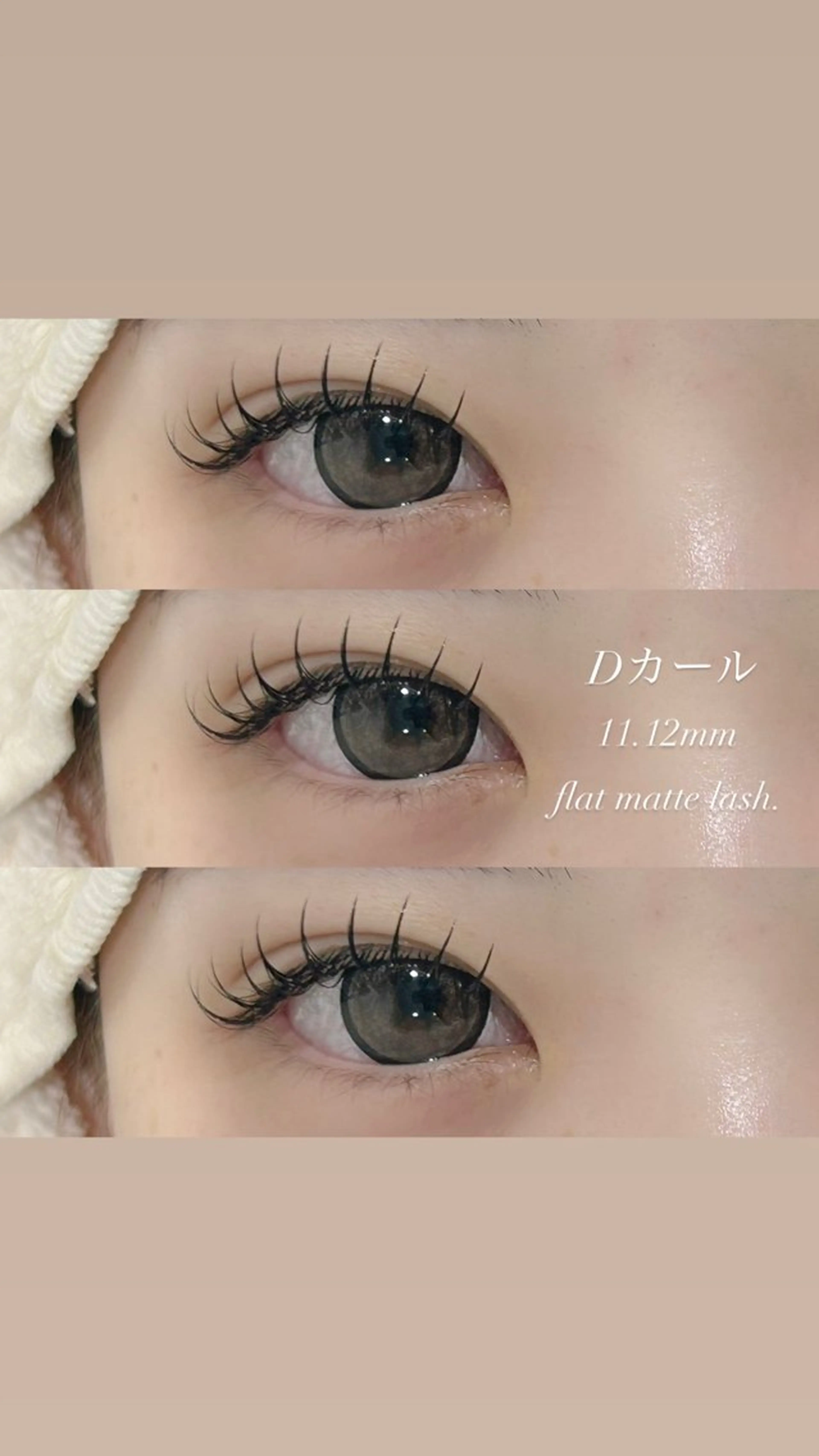 マツエク・マツパ MAEUL NAGOYA所属・⛓ワンホンレイヤー 🥀🖤/あいりのヘアスタイル