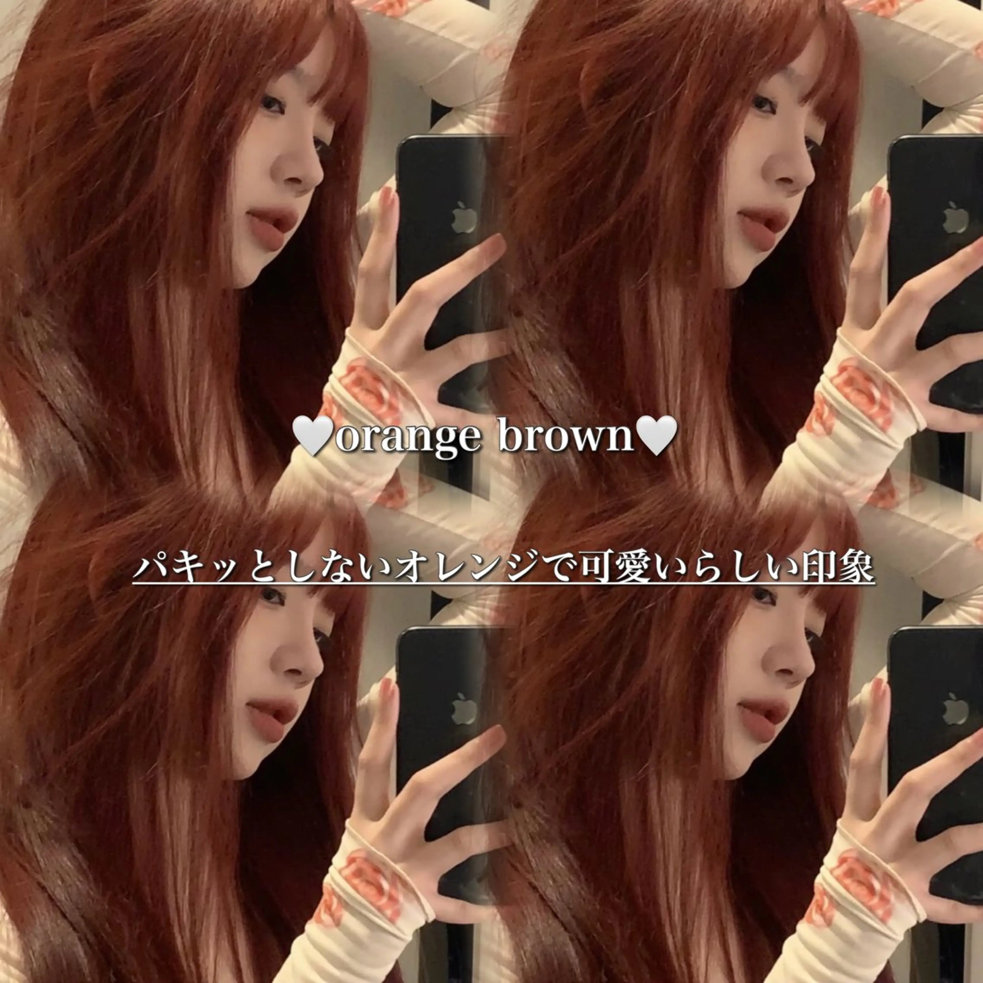 ロング ♡ナチュラルガーリー ♡ベージュ♡RINAのヘアスタイル