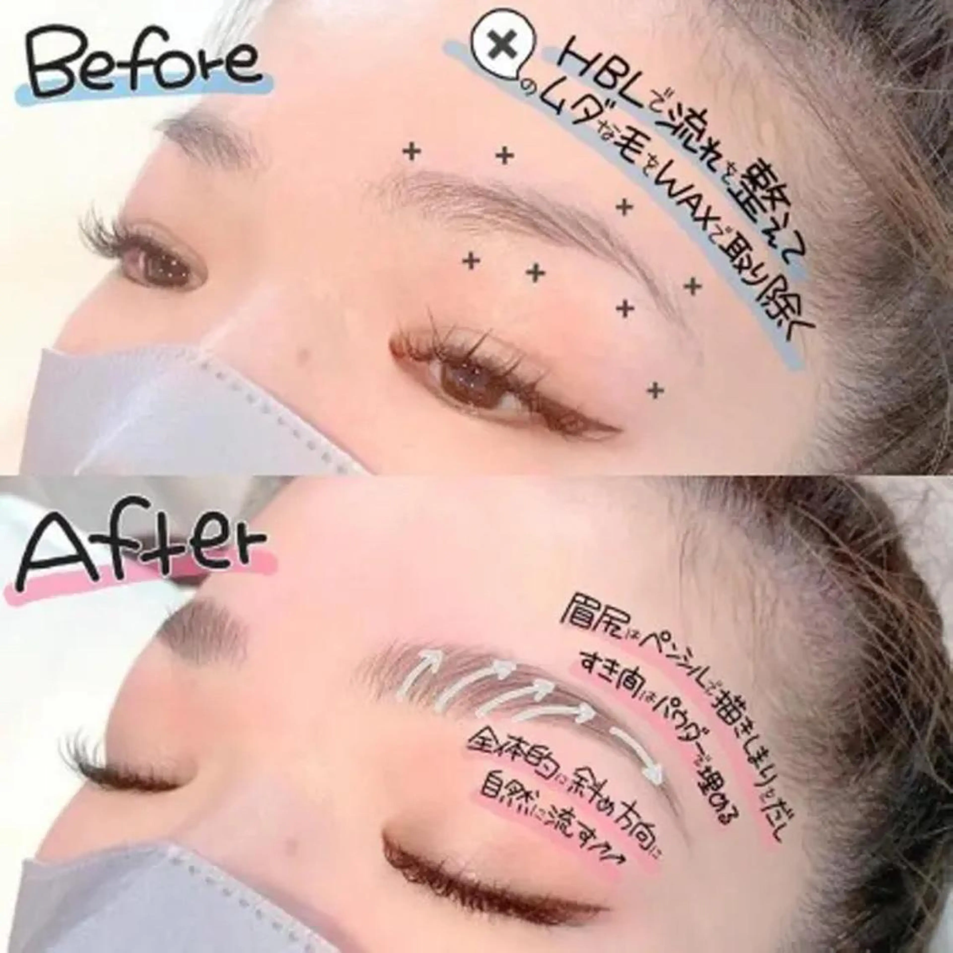 マツエク・マツパ アイブロウ パリジェンヌラッシュリフト まつげパーマ パリジェンヌ/まつげパーマ/アイブロウ専門店elua 梅田本店所属・エルア 梅田本店のマツエク・マツパデザイン