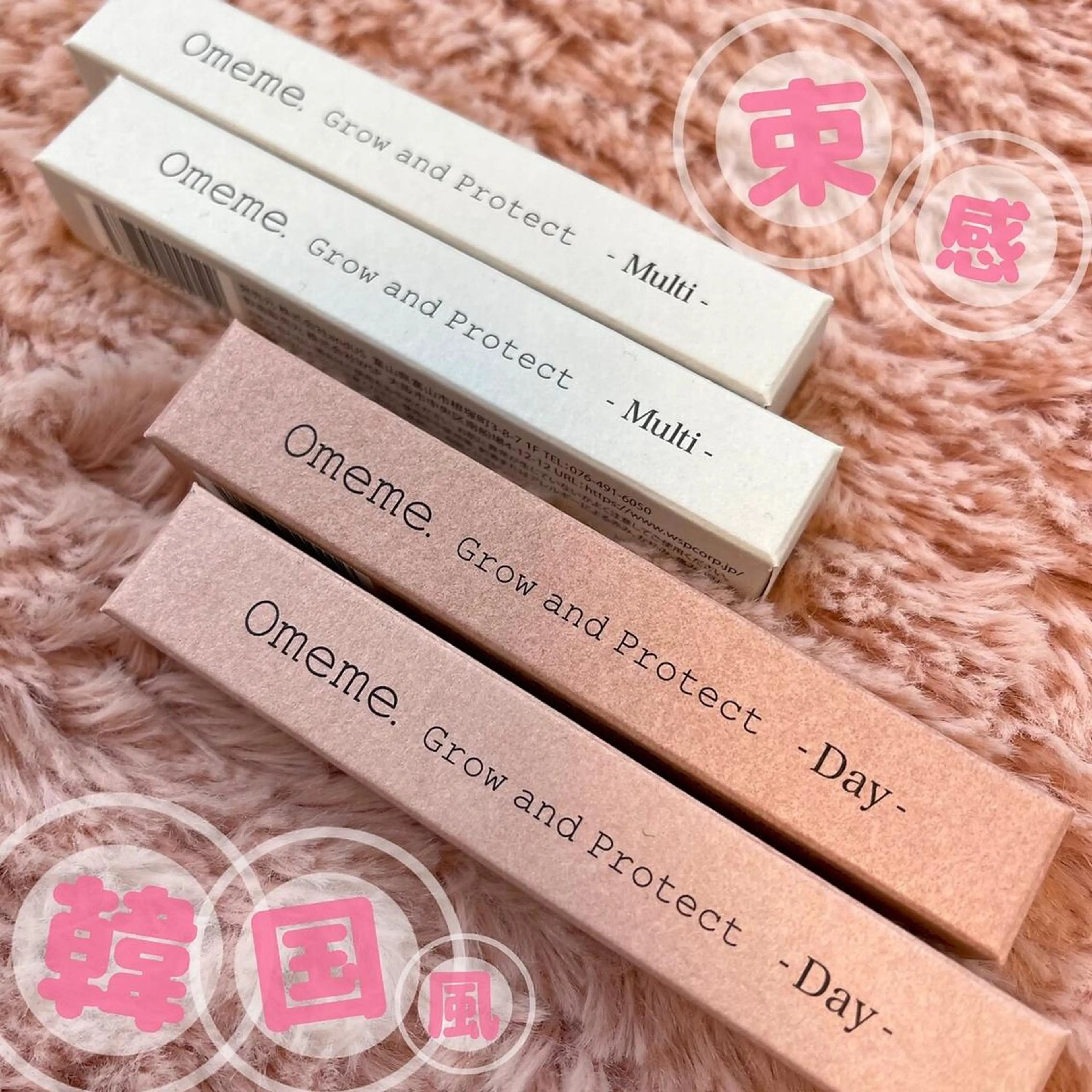 マツエク・マツパ 一重×まつ毛パーマ Twinkle ナリタのマツエク・マツパデザイン