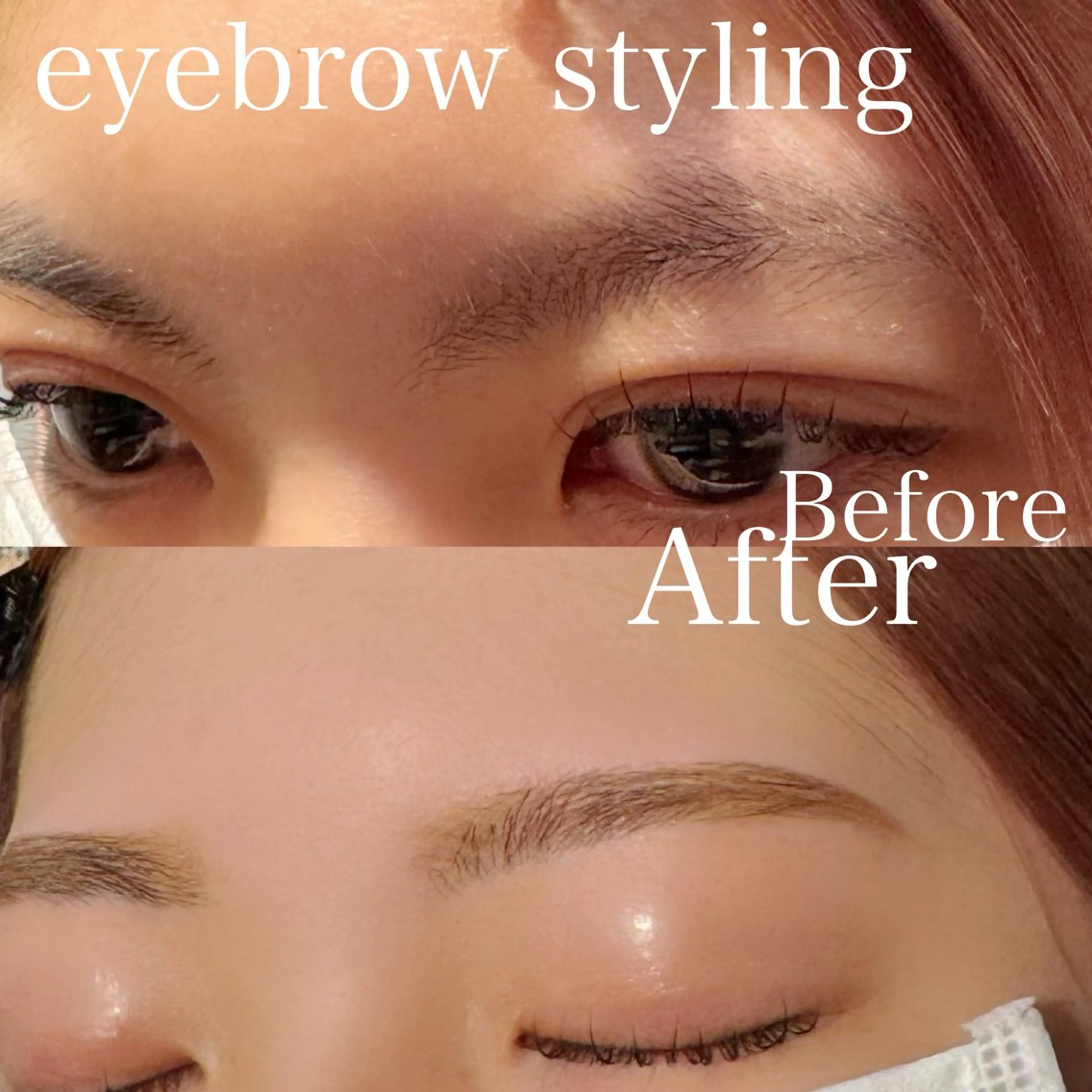 アイブロウ Hau’oli所属・Hau’oli Hirayamaの眉毛・アイブロウイメージ