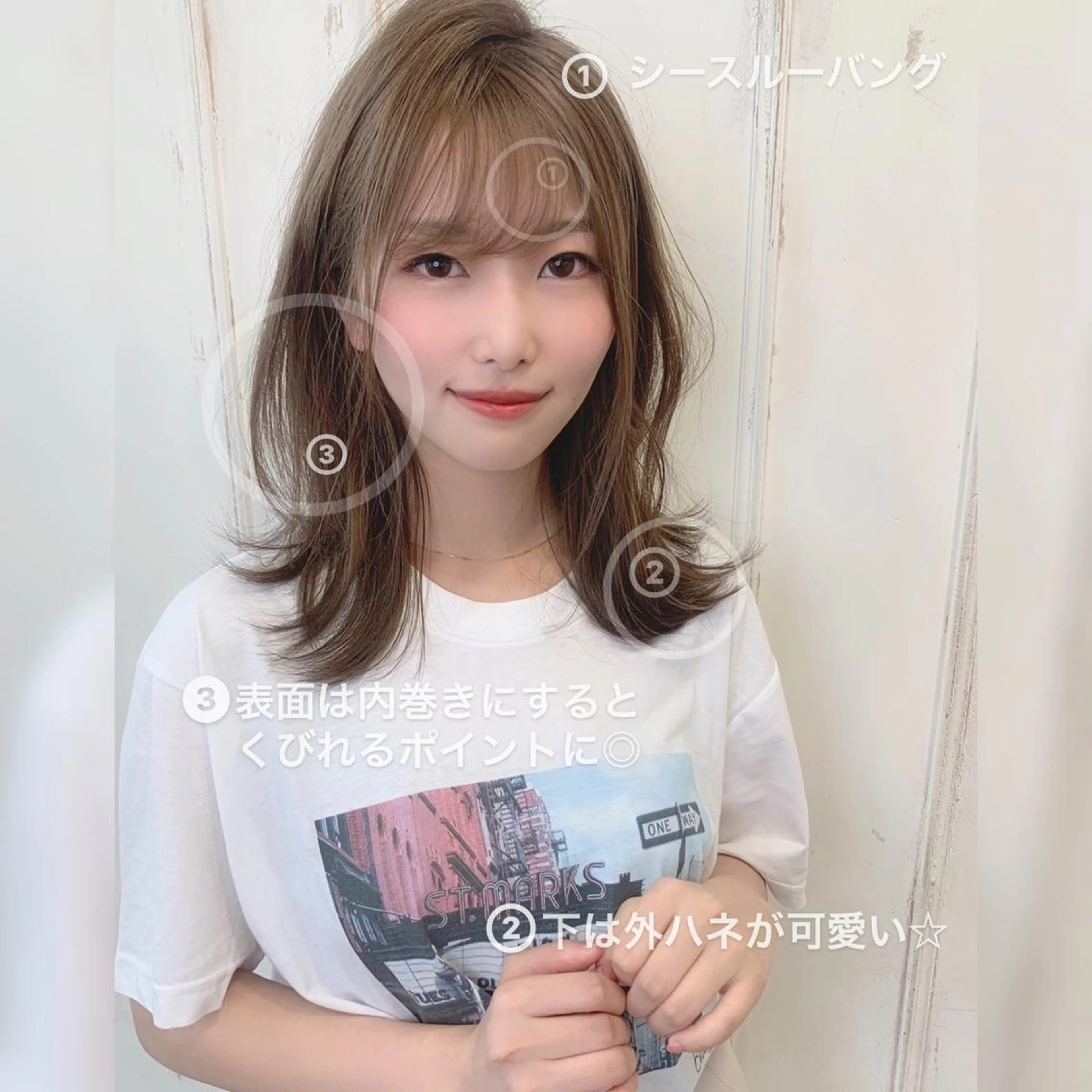 セミロング くびれヘア シースルーバング 中園 祥吾のヘアスタイル