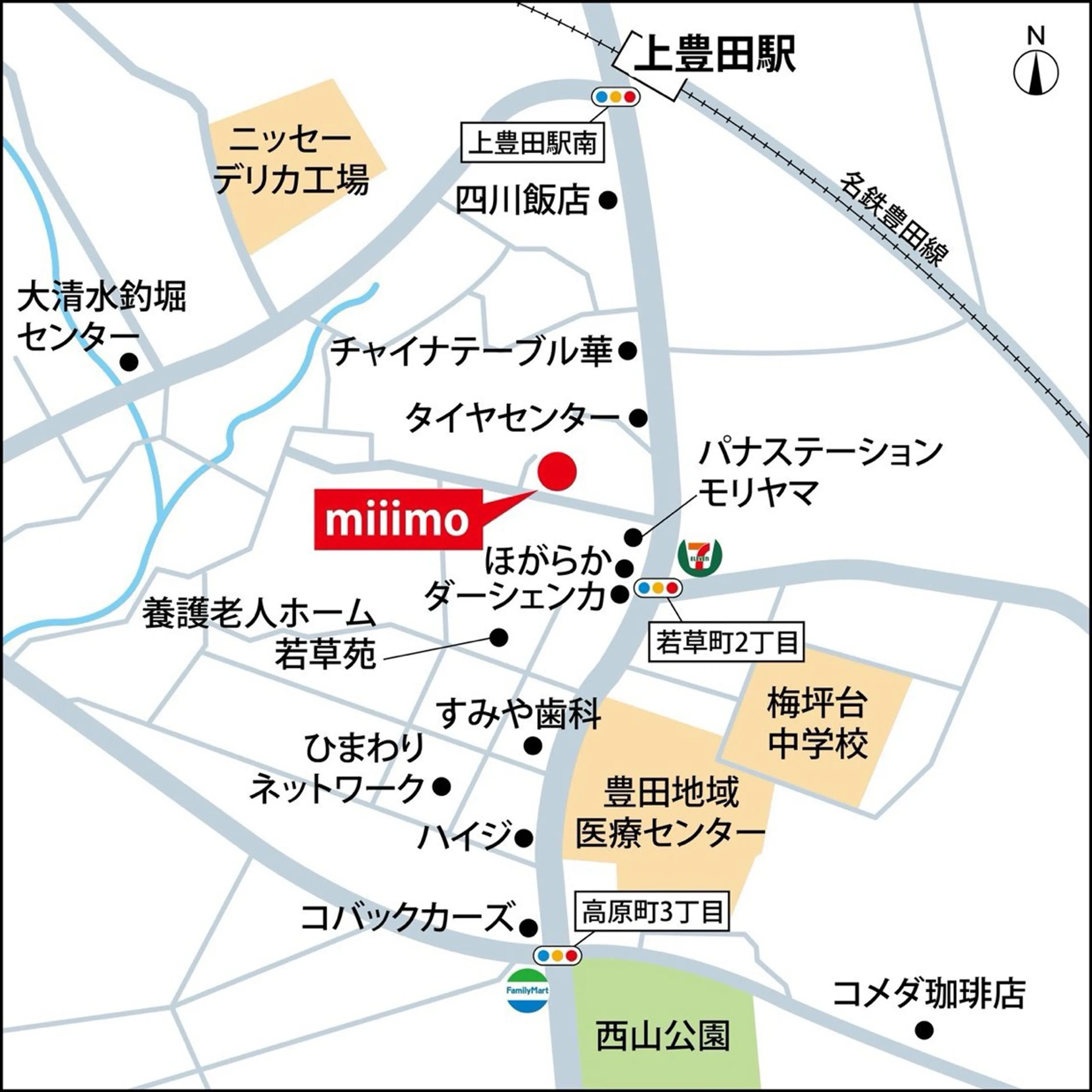 miiimo 【ミモ】のマツエク・マツパデザイン