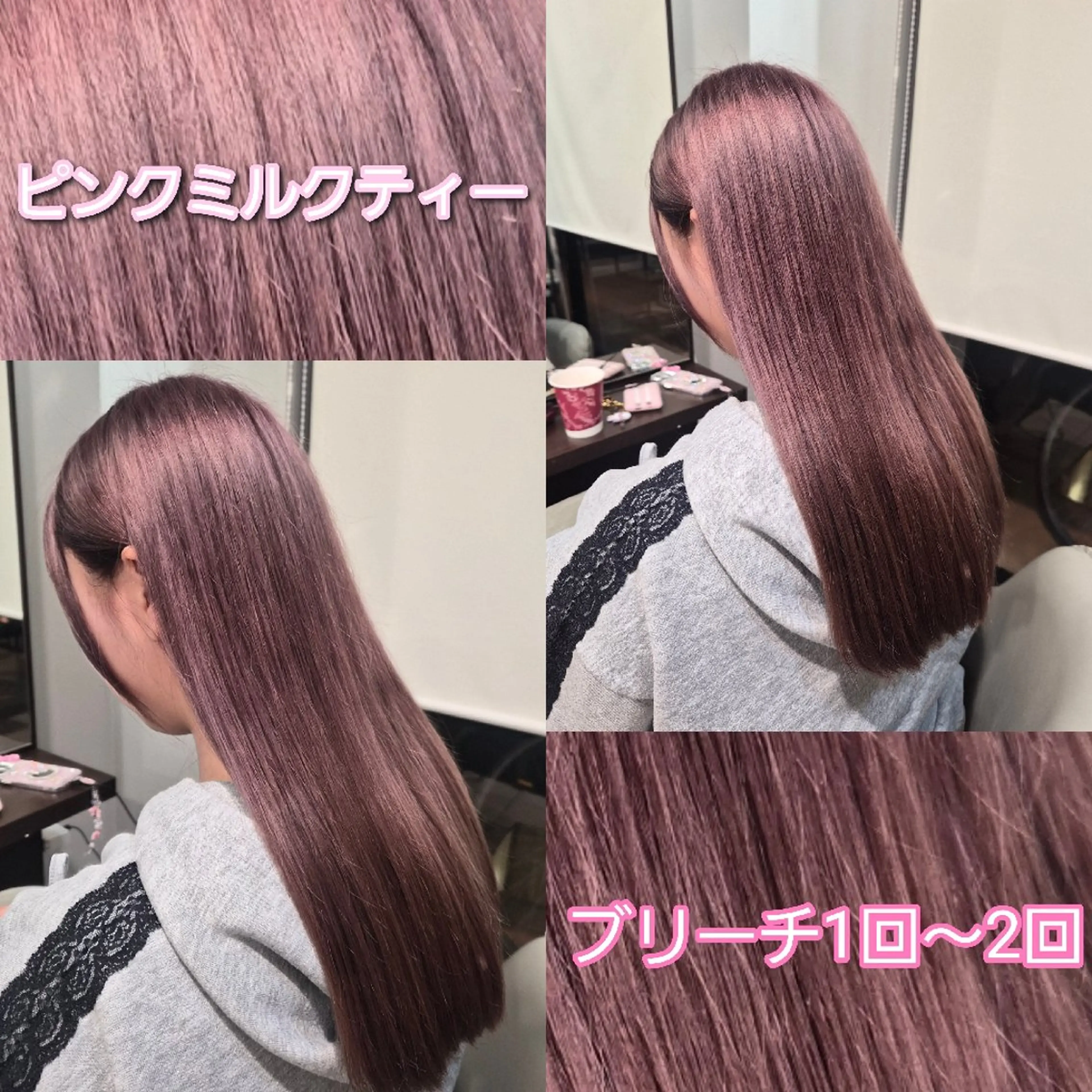 セミロング カラー ヘアカラー Miyavi/カラー ショートボブのヘアスタイル