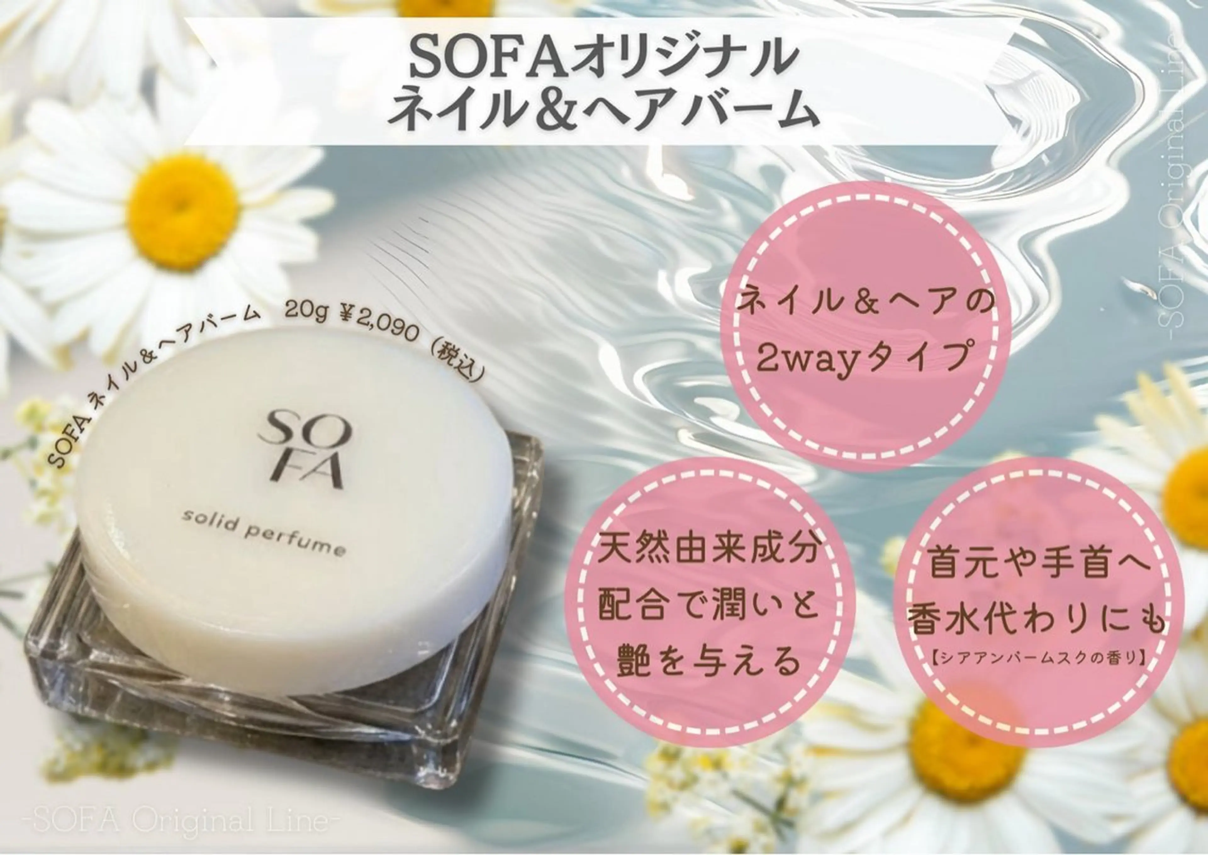 ショート ヘアアレンジ カット ヘアカラー トリートメント 🍓艶髪/艶カラー ハイトーン/しんたにのヘアスタイル