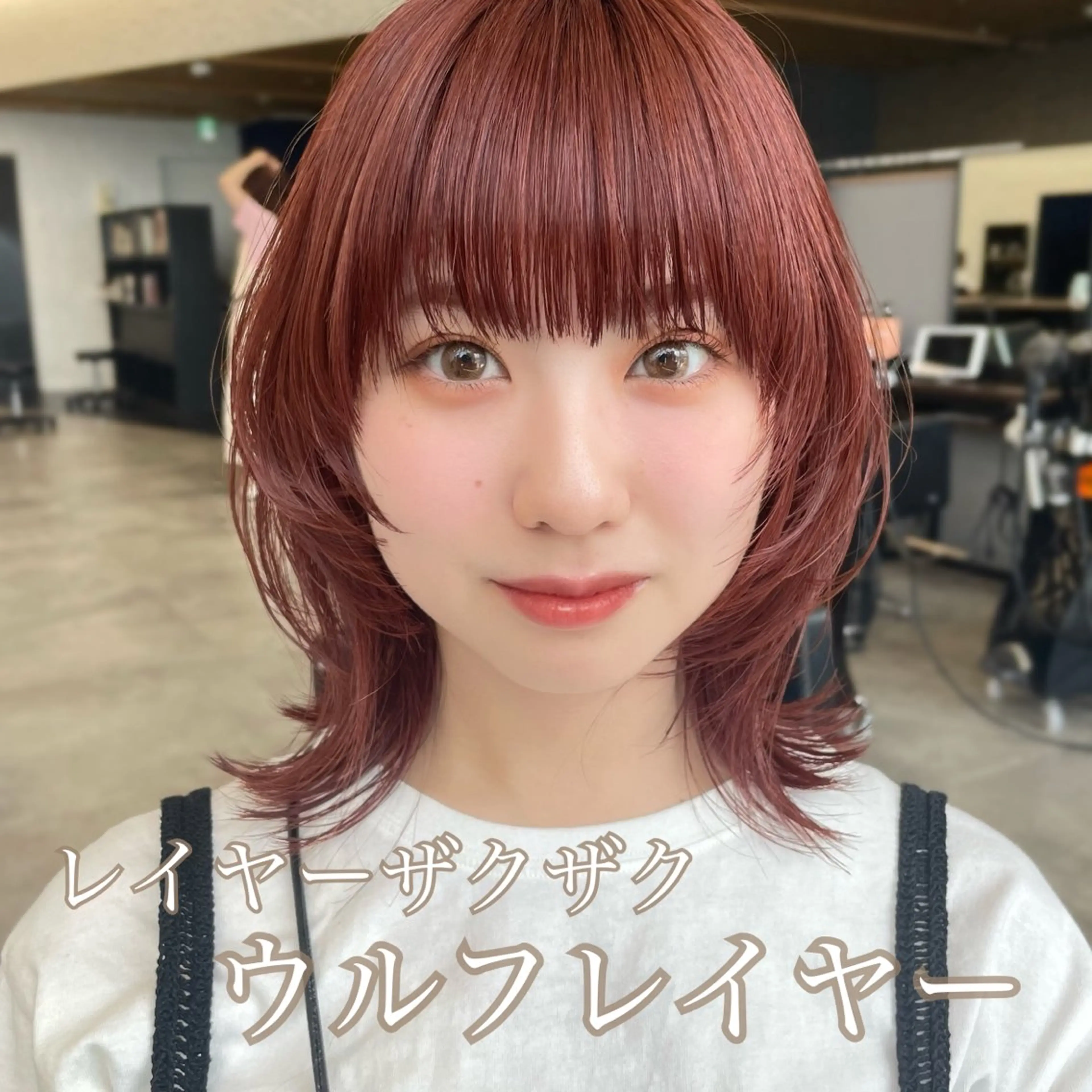 ミディアム カラー ヘアアレンジ カット ヘアカラー トリートメント ヘッドスパ ヘアセット 【柔らか透明感✨/ 似合せ前髪】大石葉月のヘアスタイル