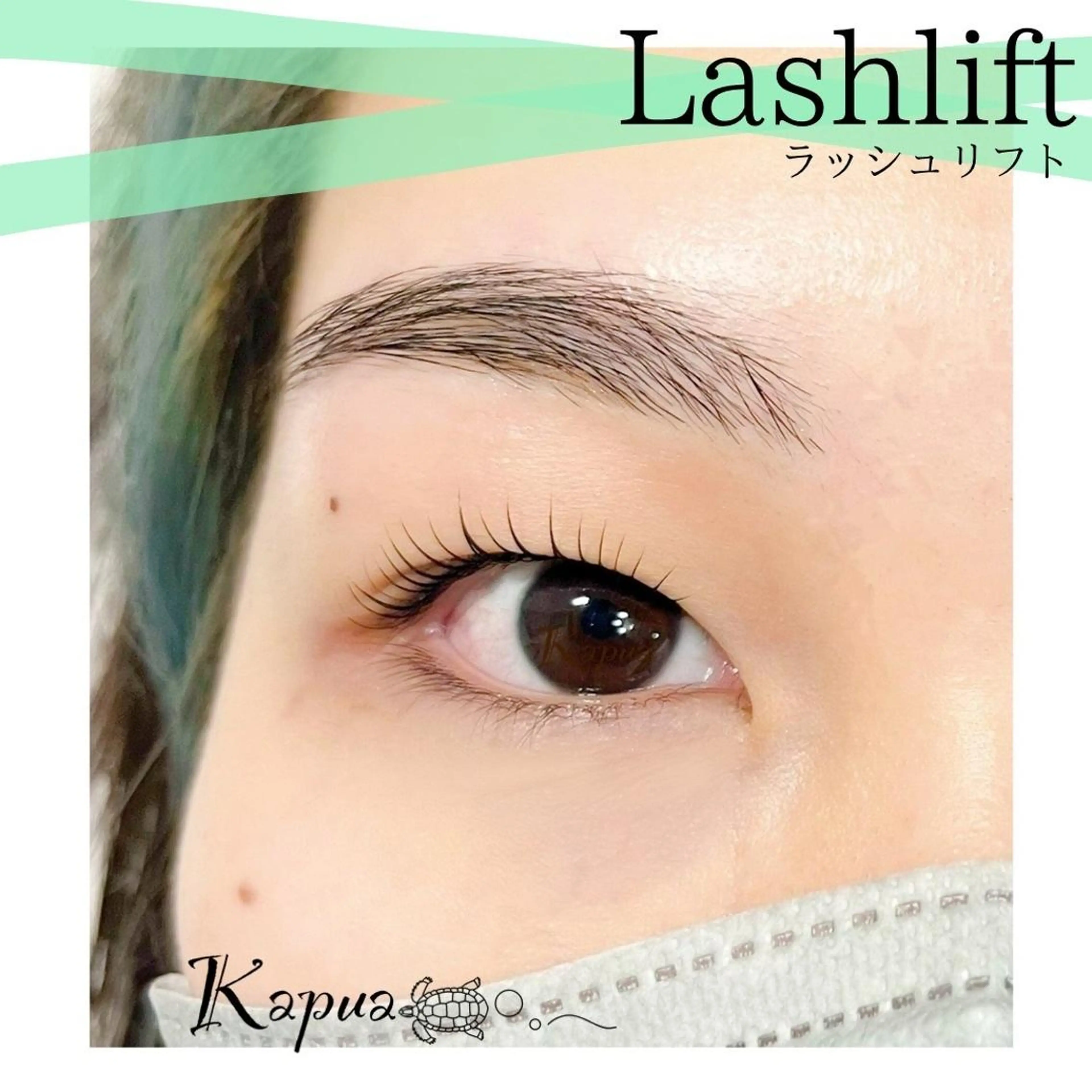 マツエク・マツパ マツパ kapua所属・Kapua🌺 マユのマツエク・マツパデザイン