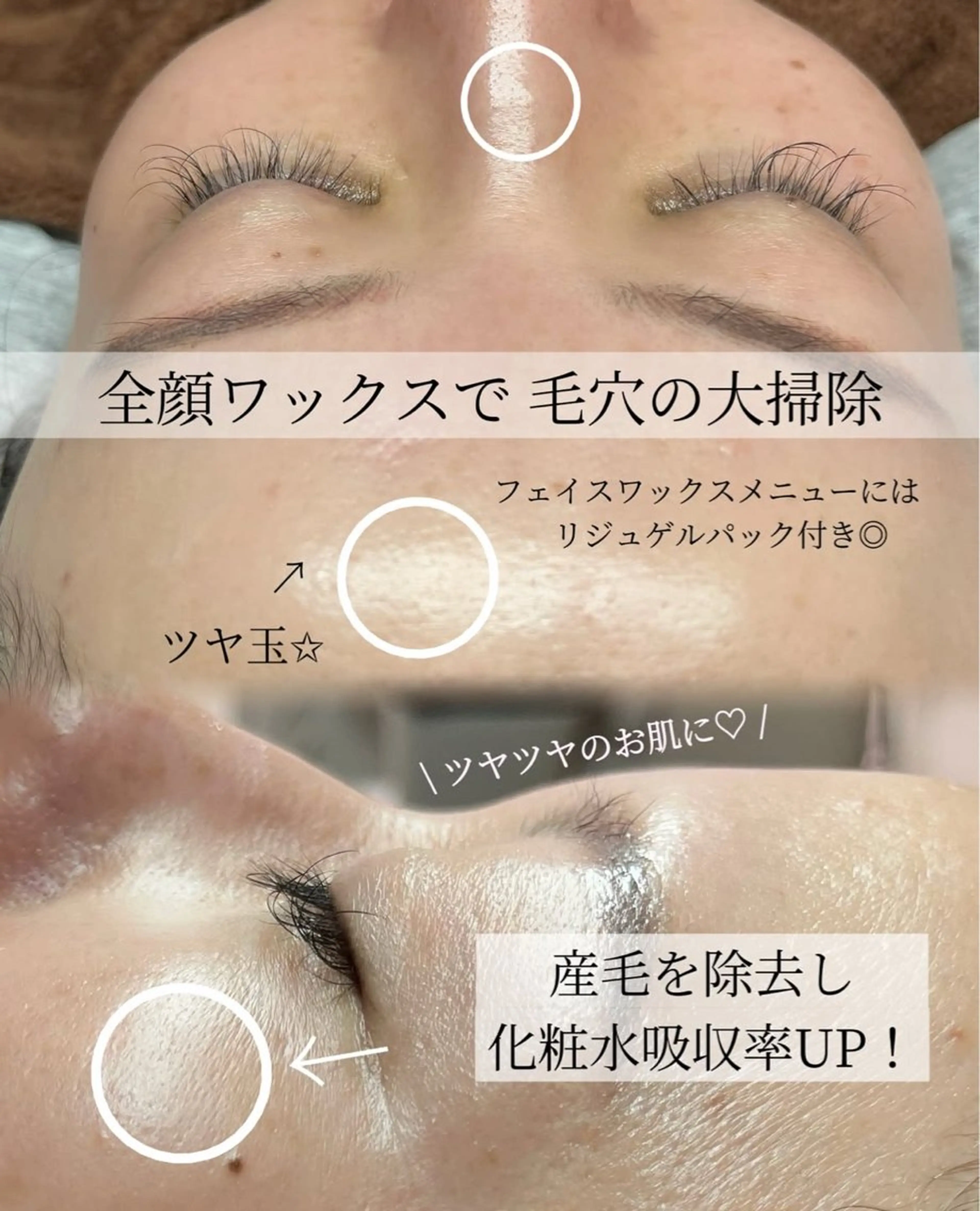 アイブロウ salon_nats / naomiのその他イメージ