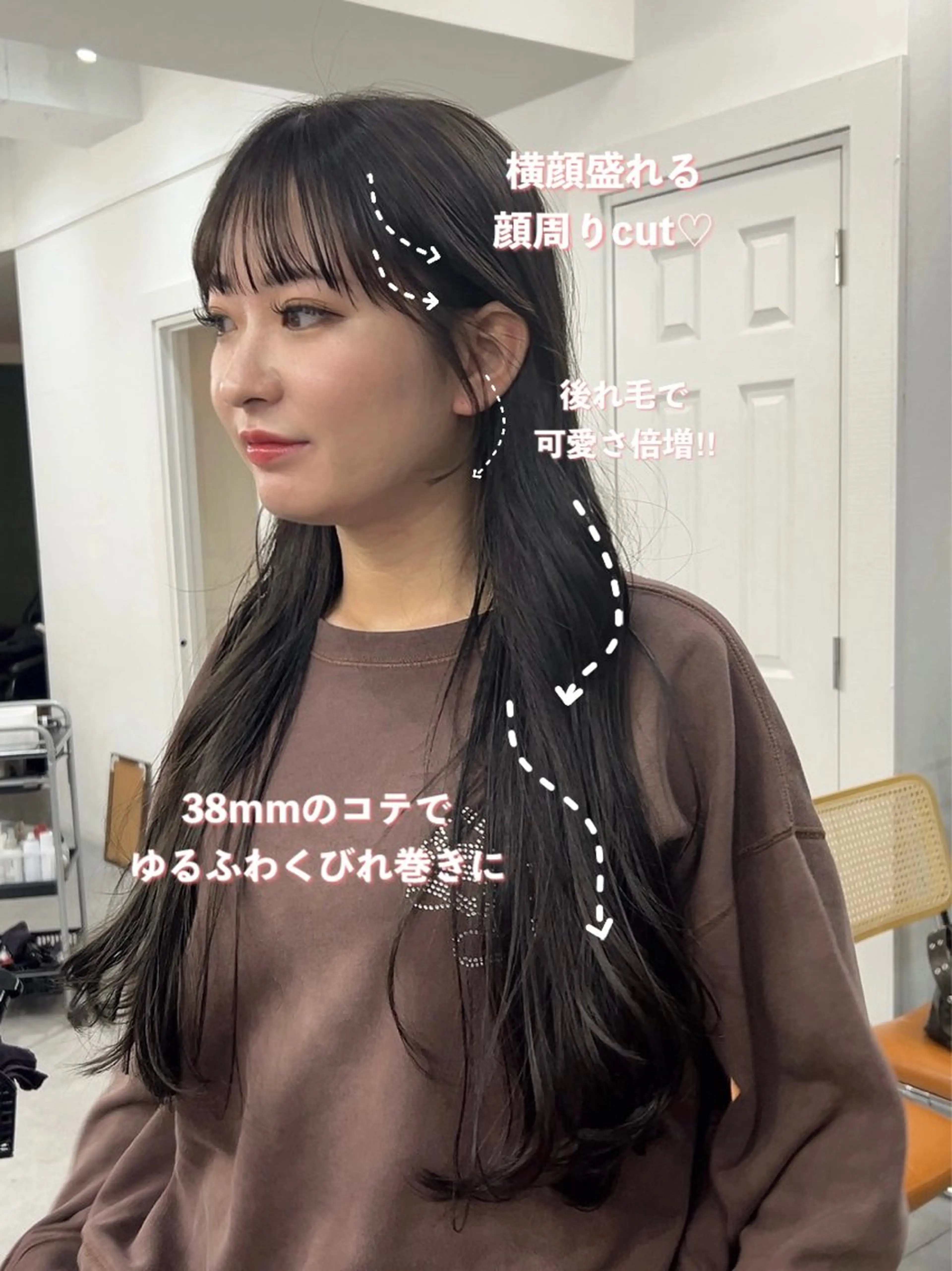 ロング カラー レイヤーボブ/ 艶カラー/サナ🌼のヘアスタイル