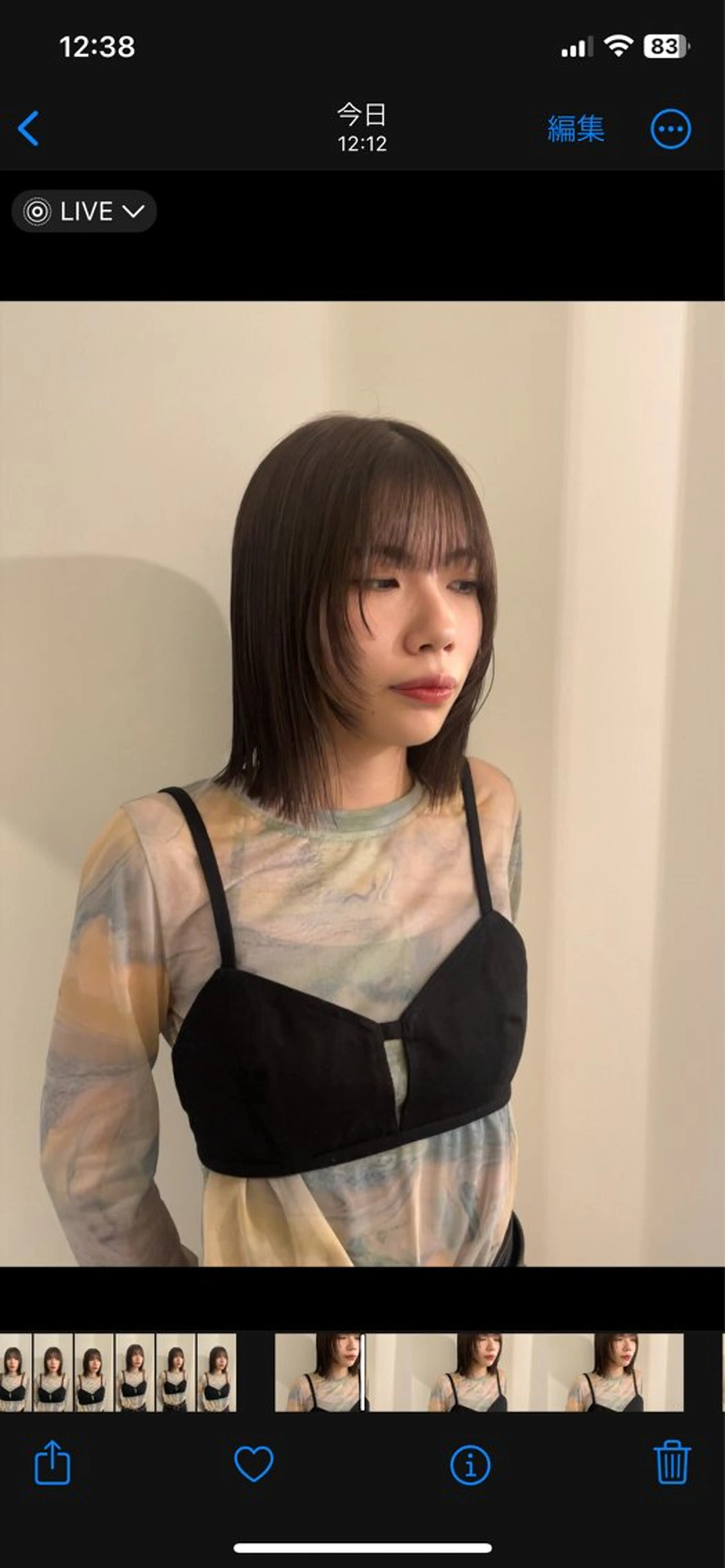 ミディアム カラー レイヤーカット 似合わせカット カット ヘアカラー トリートメント 渋谷 留菜のヘアスタイル