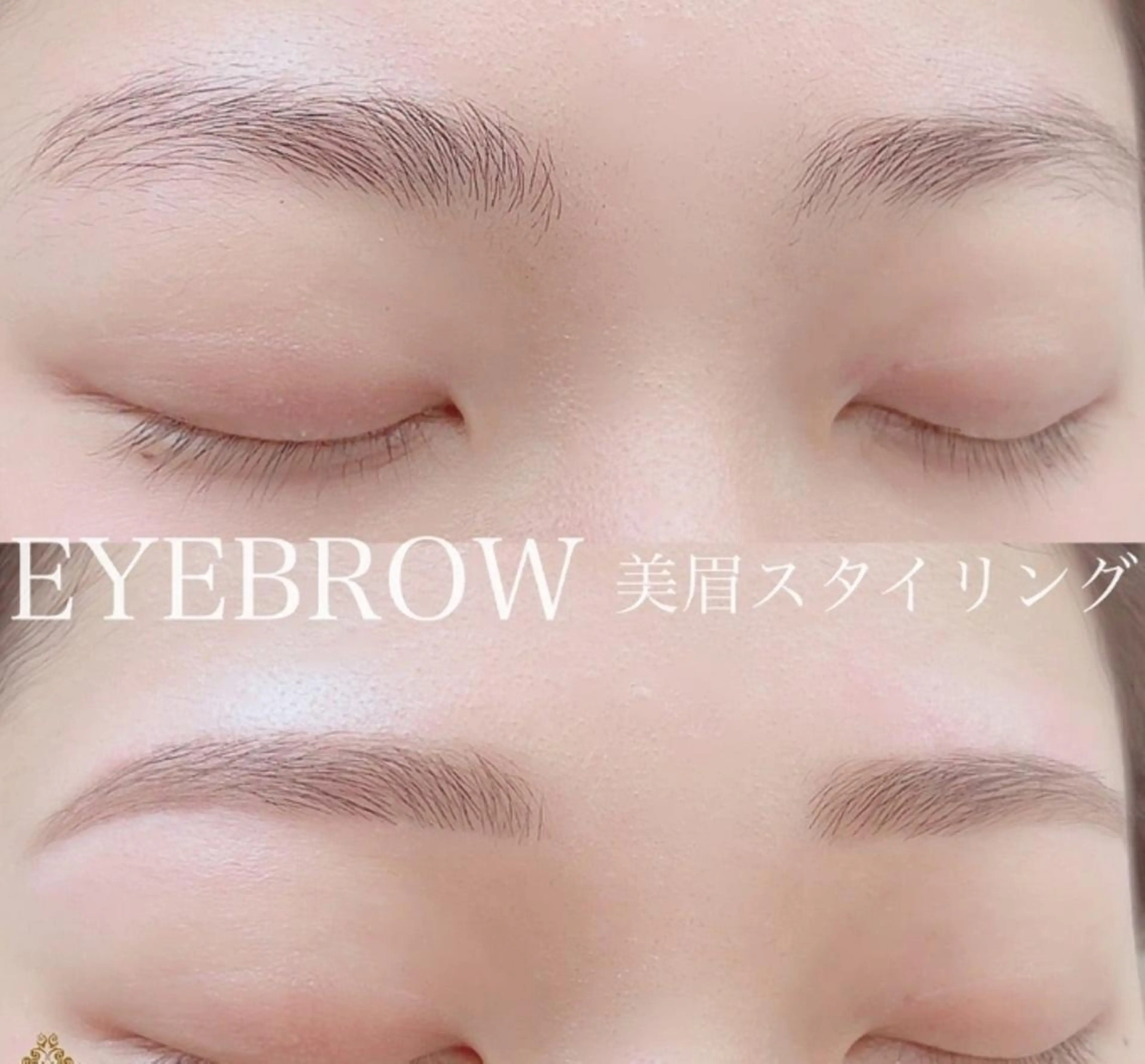 【アイブロウWAX】¥4980の写真