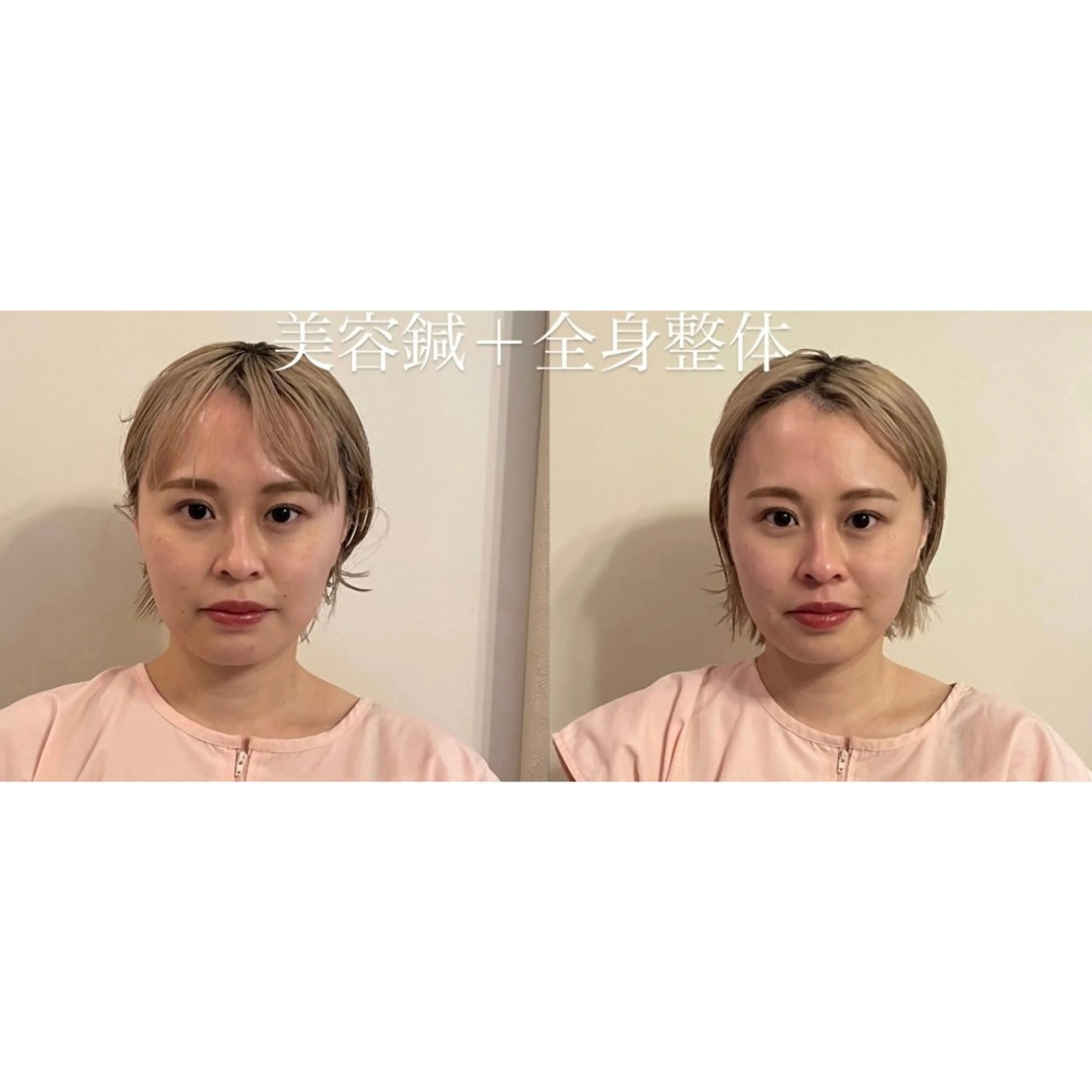 リラク 山本 浩司のその他イメージ