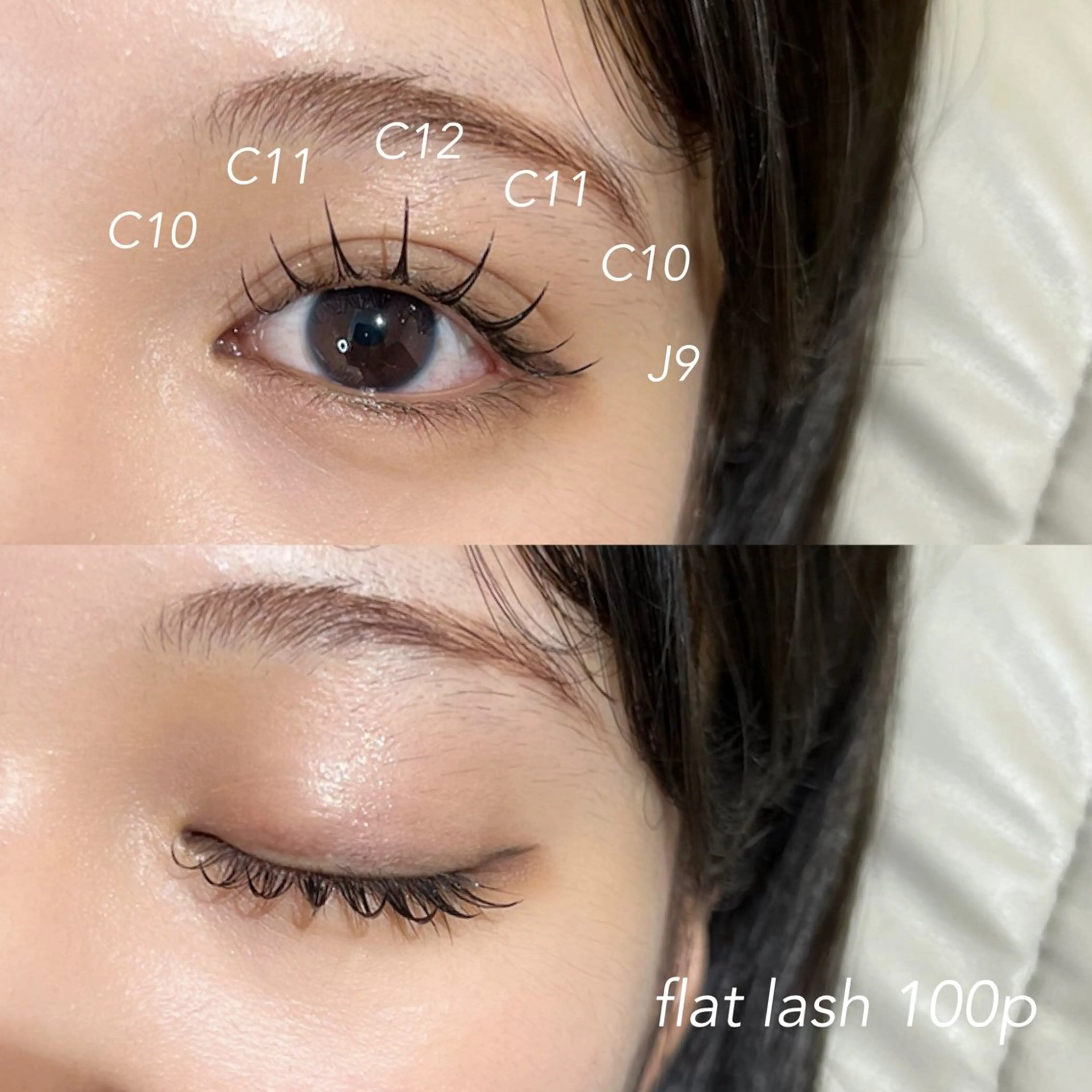 マツエク・マツパ ラッシュリフト高評価 /HITOMIのマツエク・マツパデザイン