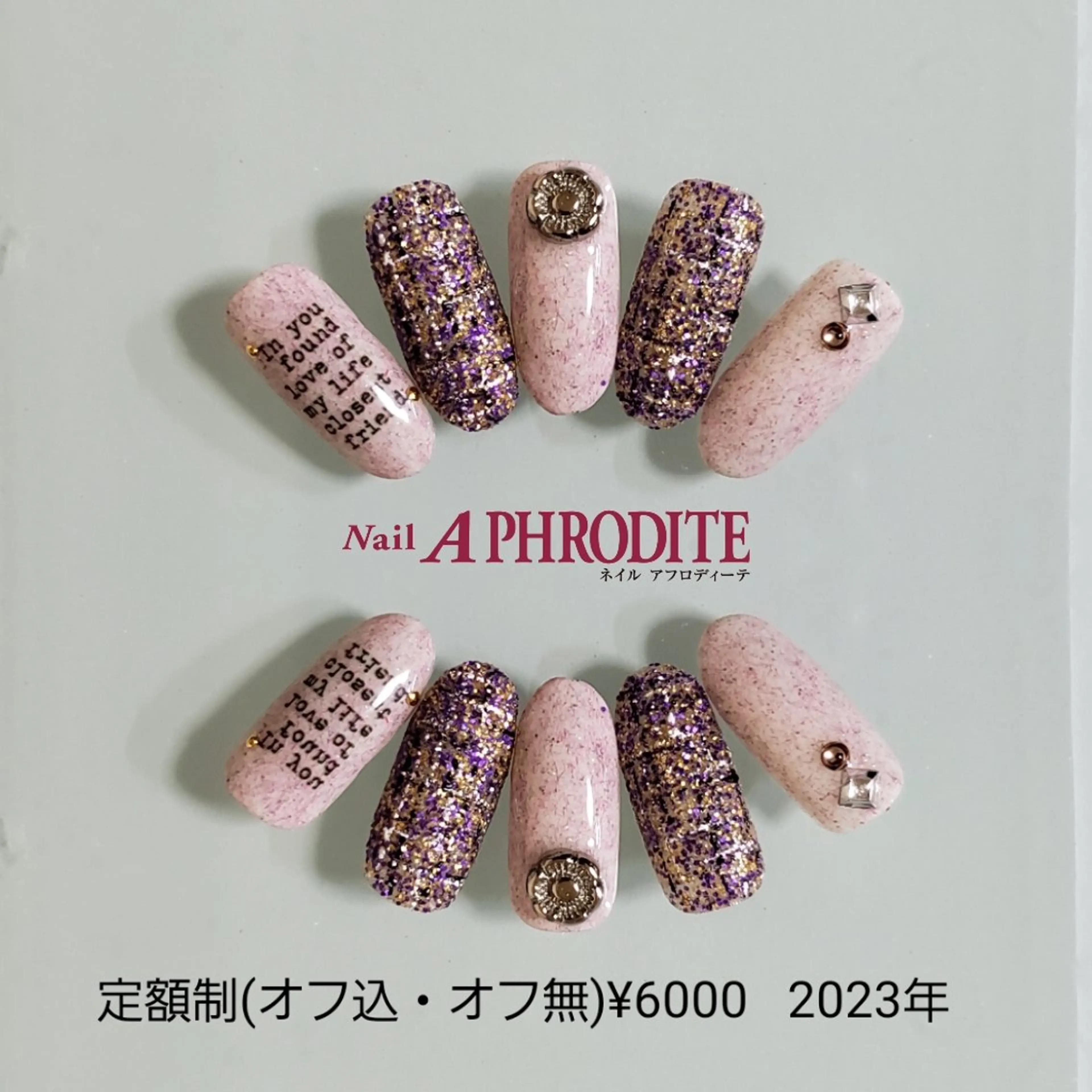 ネイル ジェルネイル ニュアンスネイル ソフトジェル ハンドネイル Nail Aphroditeのネイルデザイン